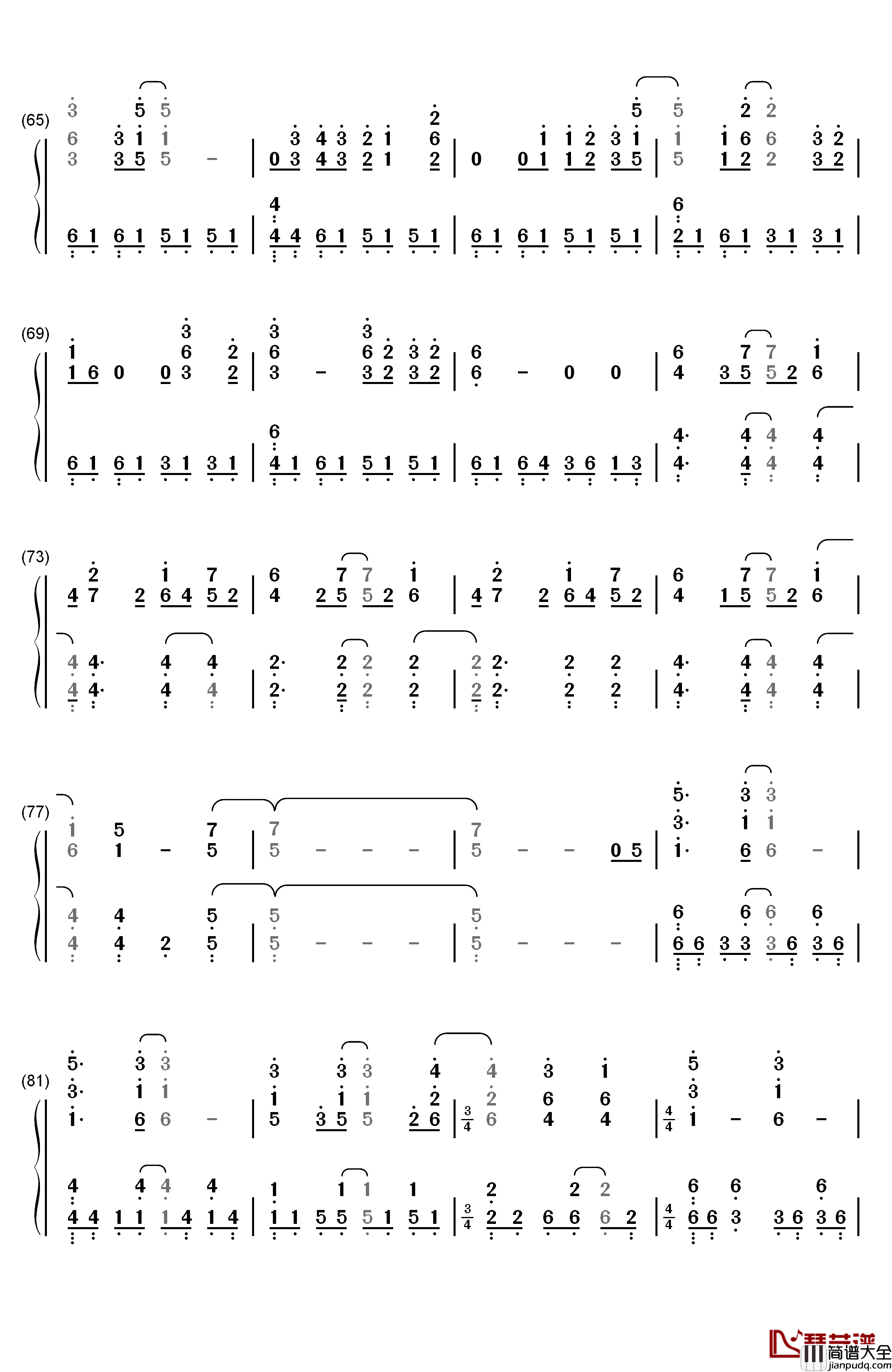 Turning_Tables钢琴简谱_数字双手_Adele