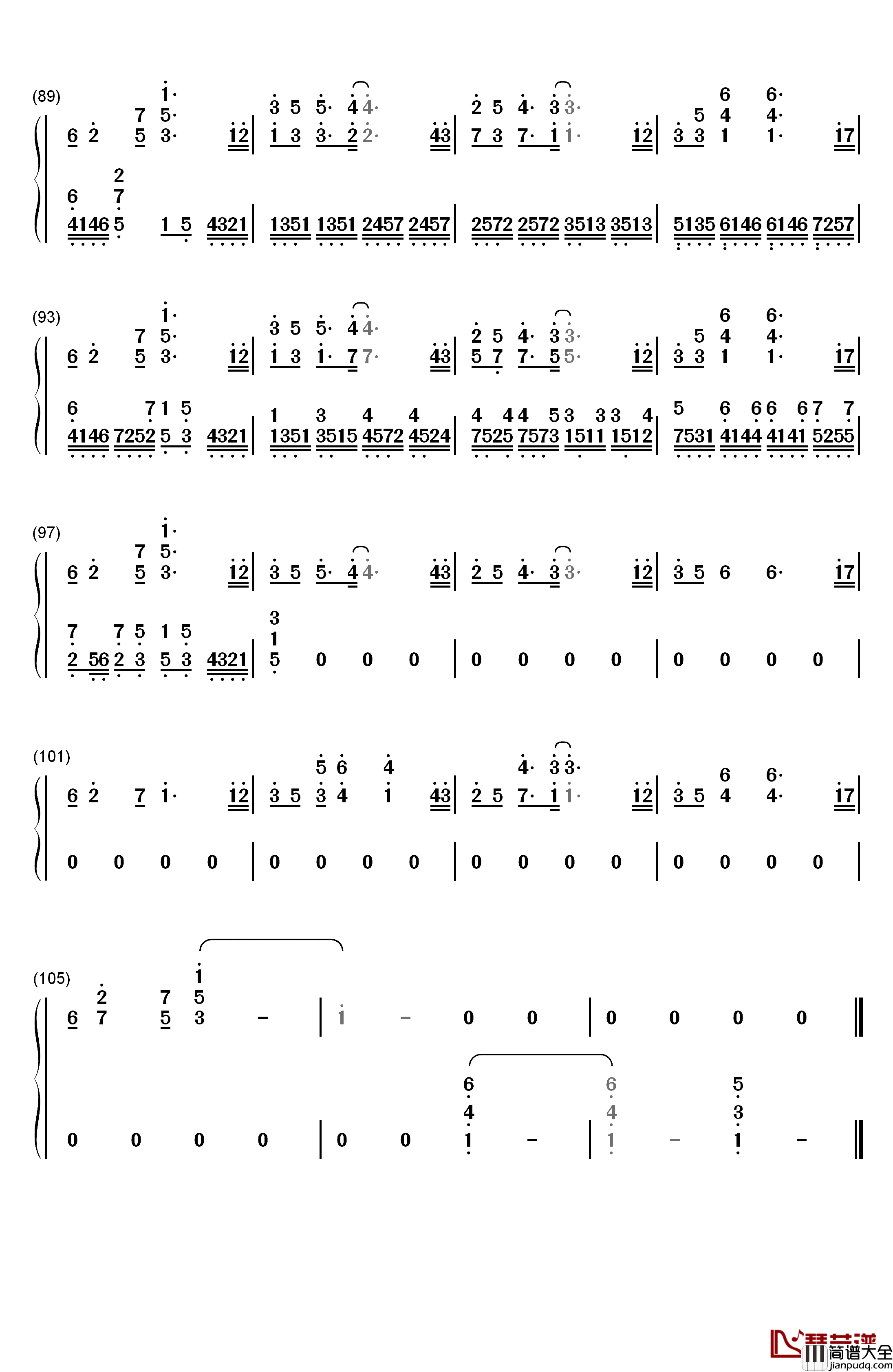 相信钢琴简谱_数字双手_苏打绿