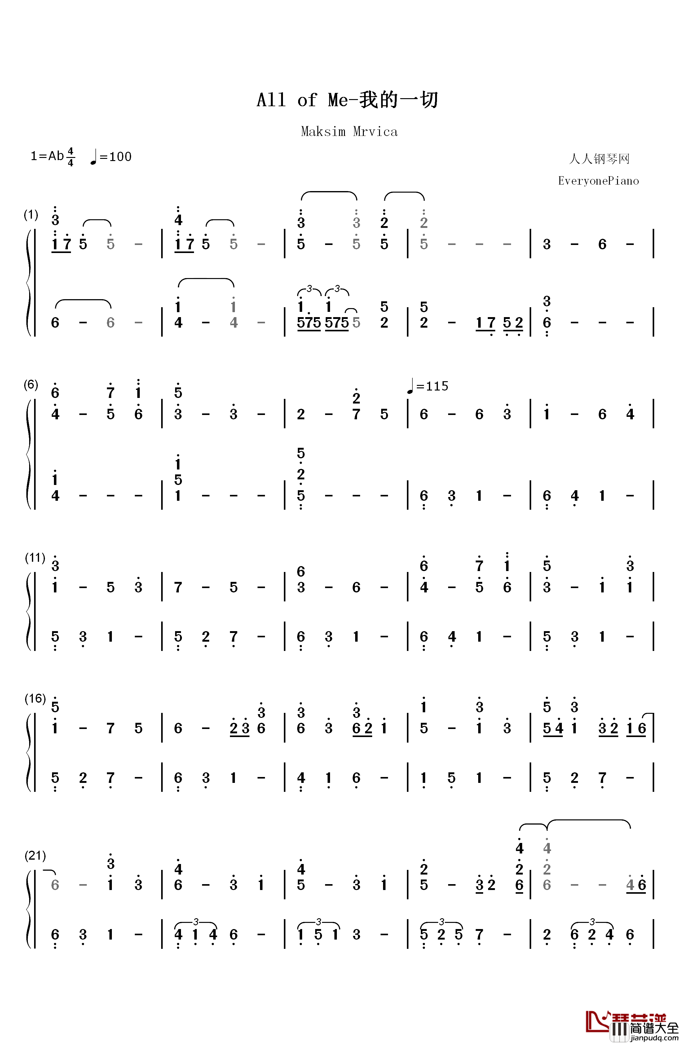 All_of_Me钢琴简谱_数字双手_马克西姆