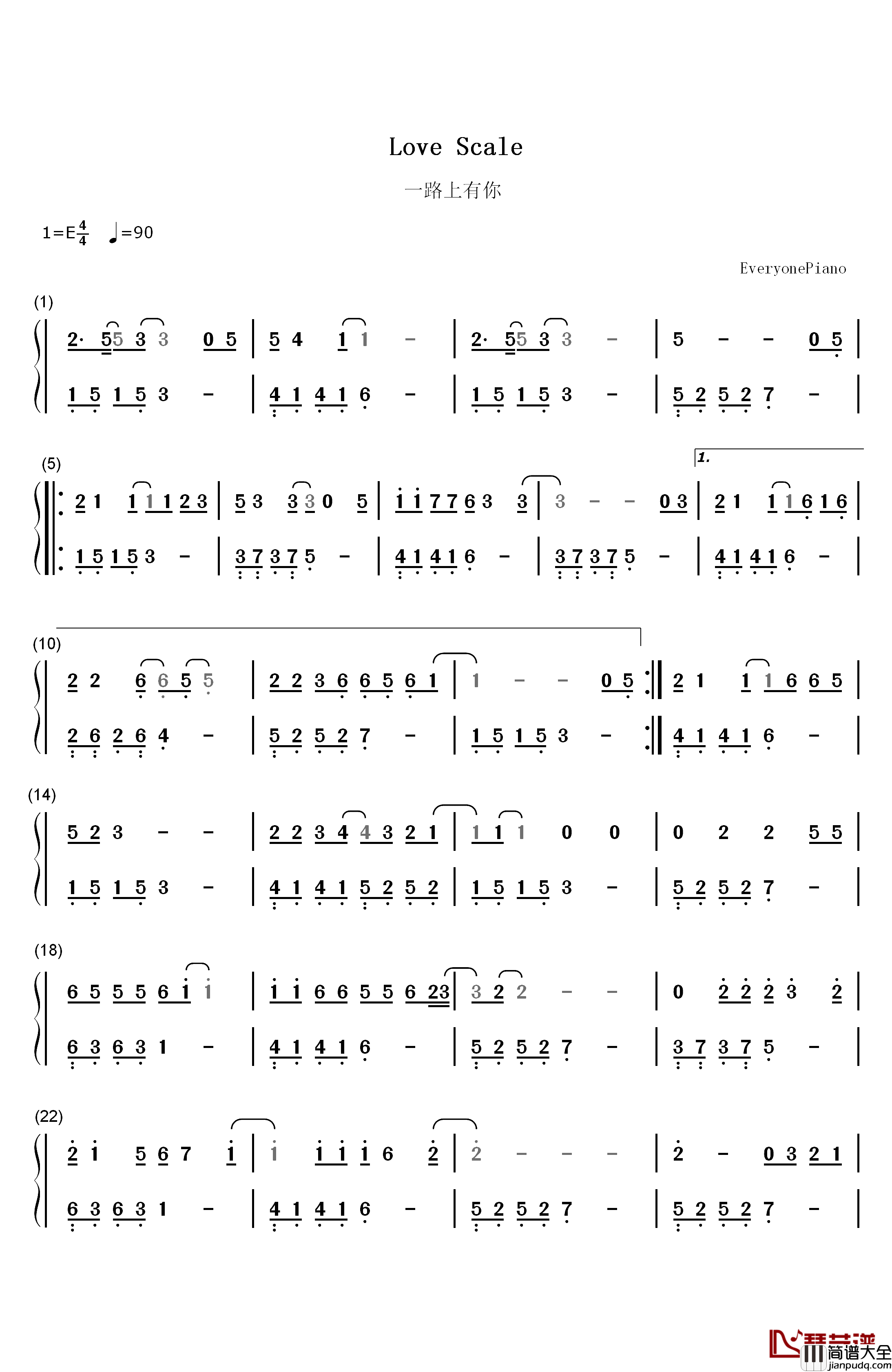 一路上有你钢琴简谱_数字双手_张学友