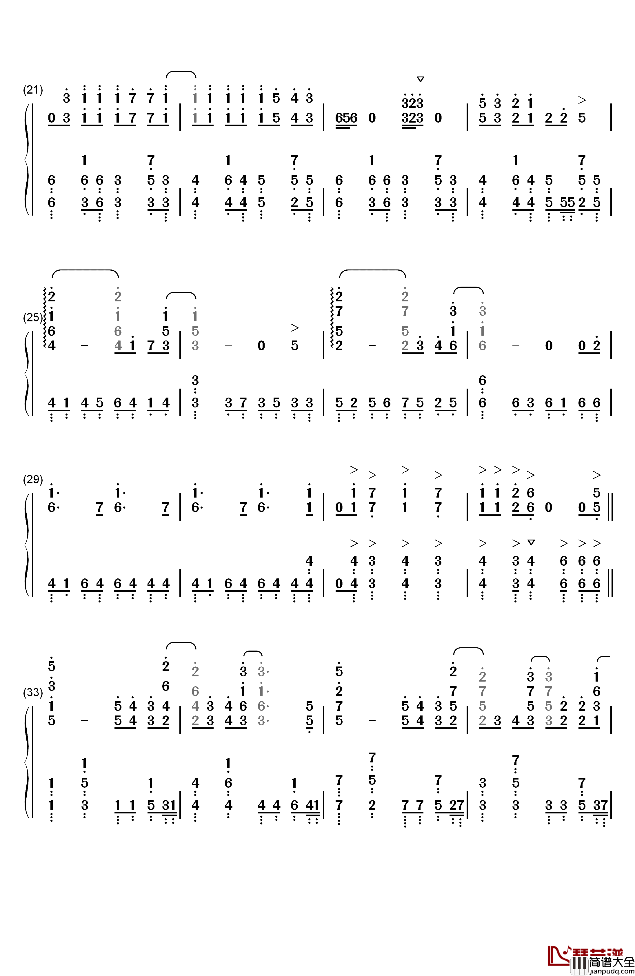 サタデーナイトクエスチョン钢琴简谱_数字双手_中岛爱