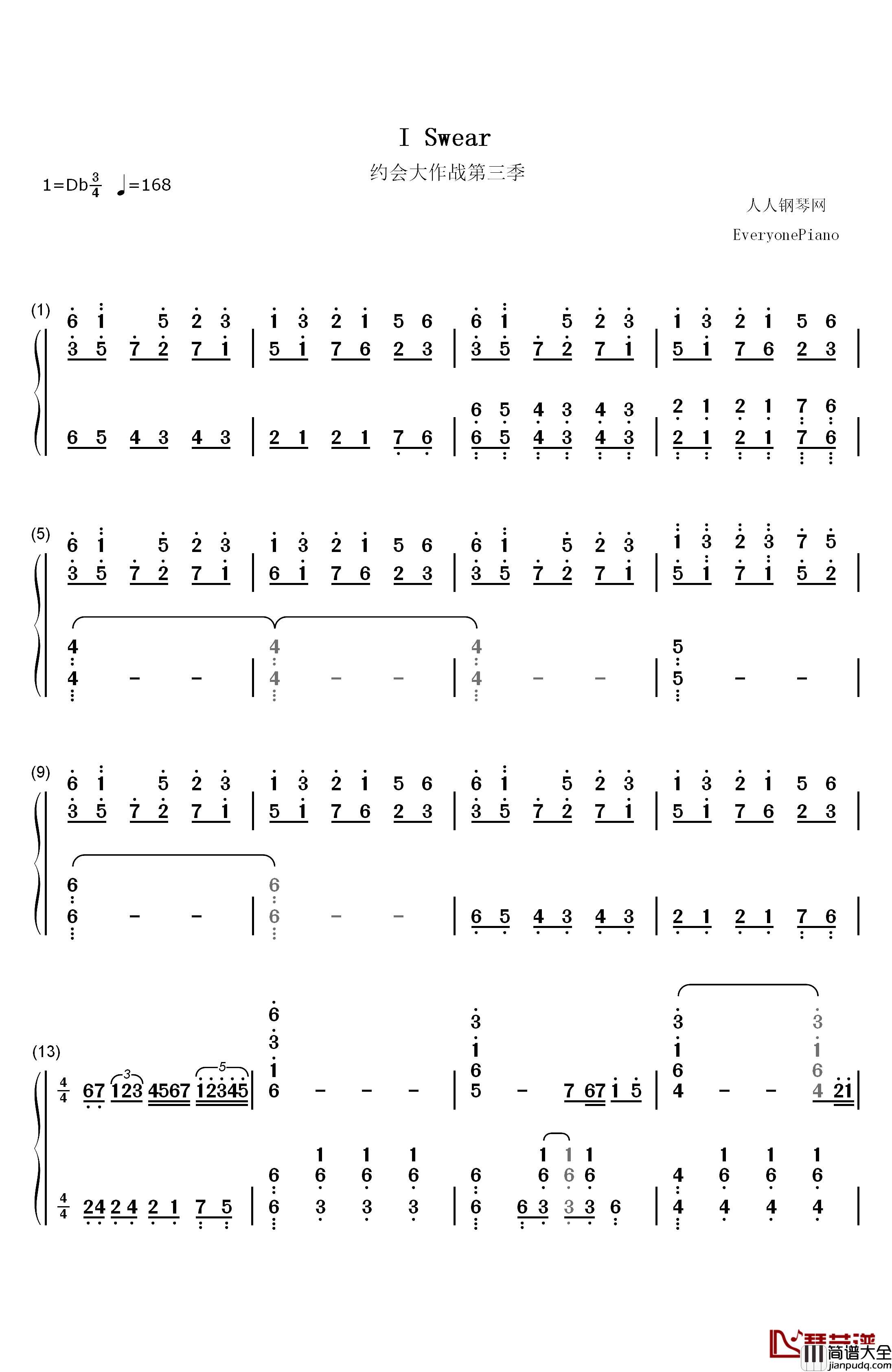 I_Swear钢琴简谱_数字双手_sweet_ARMS