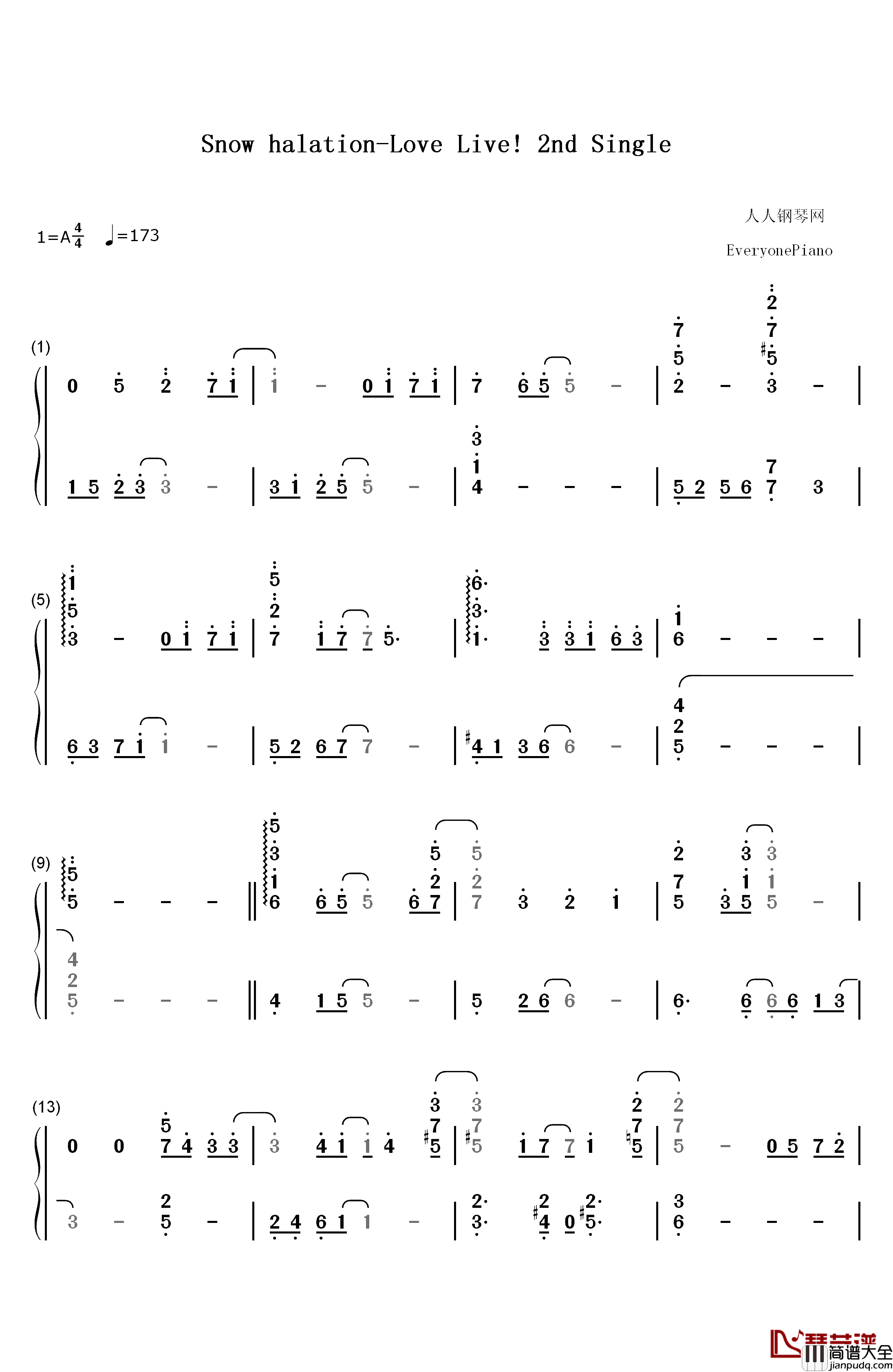 Snow_Halation钢琴简谱_数字双手_μ's