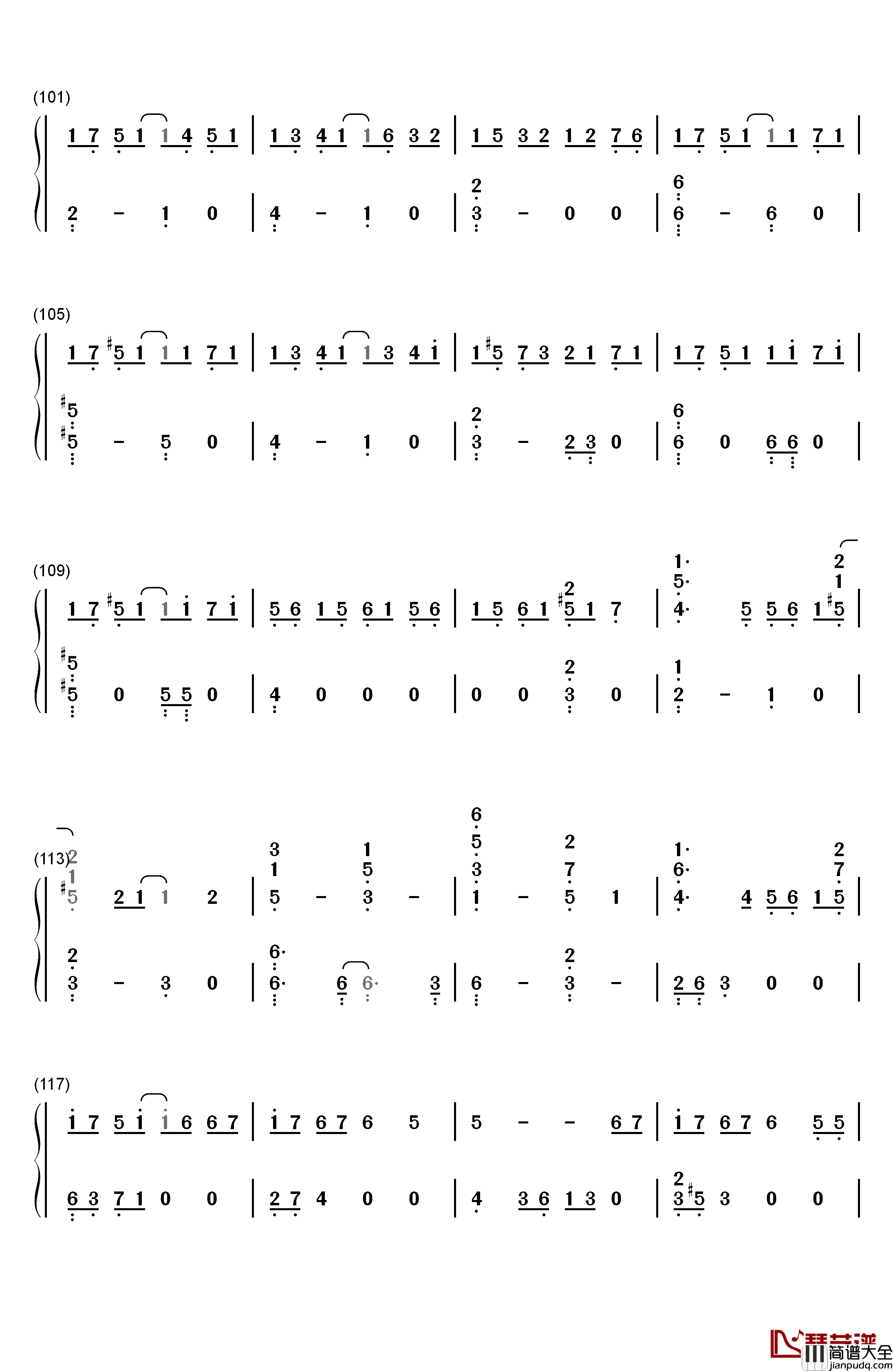 人鱼的眼泪钢琴简谱_数字双手_EXO