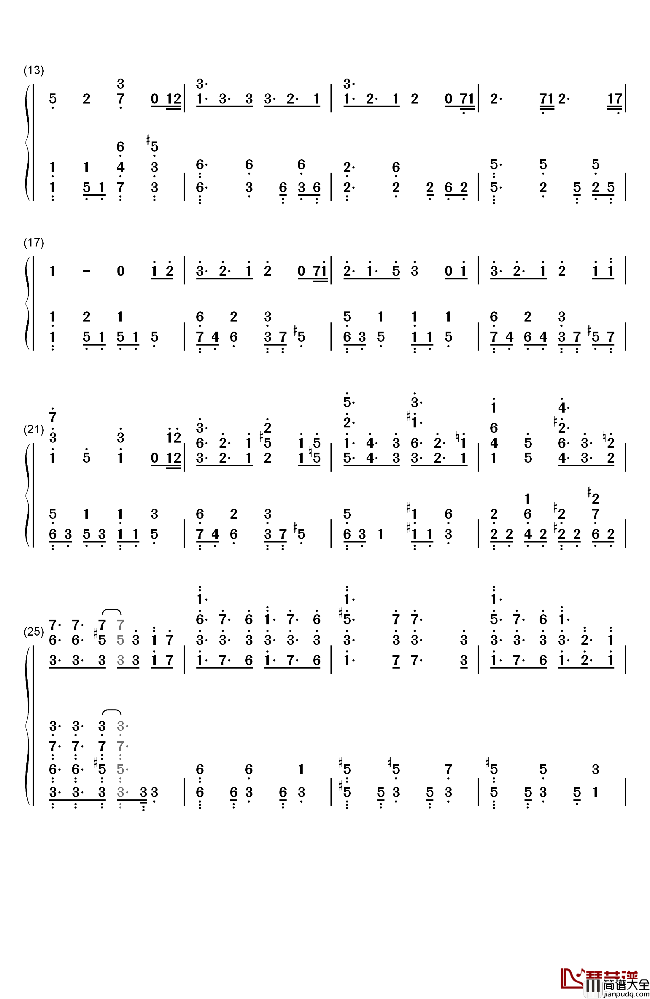 アイリス钢琴简谱_数字双手_蓝井艾露