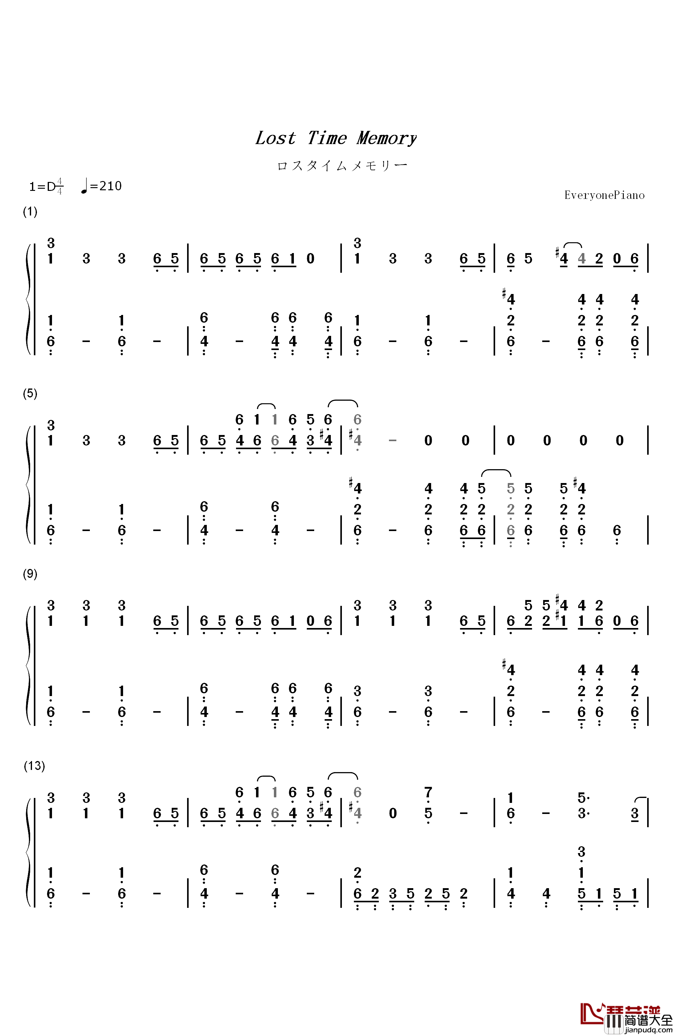 ロスタイムメモリー钢琴简谱_数字双手_IA