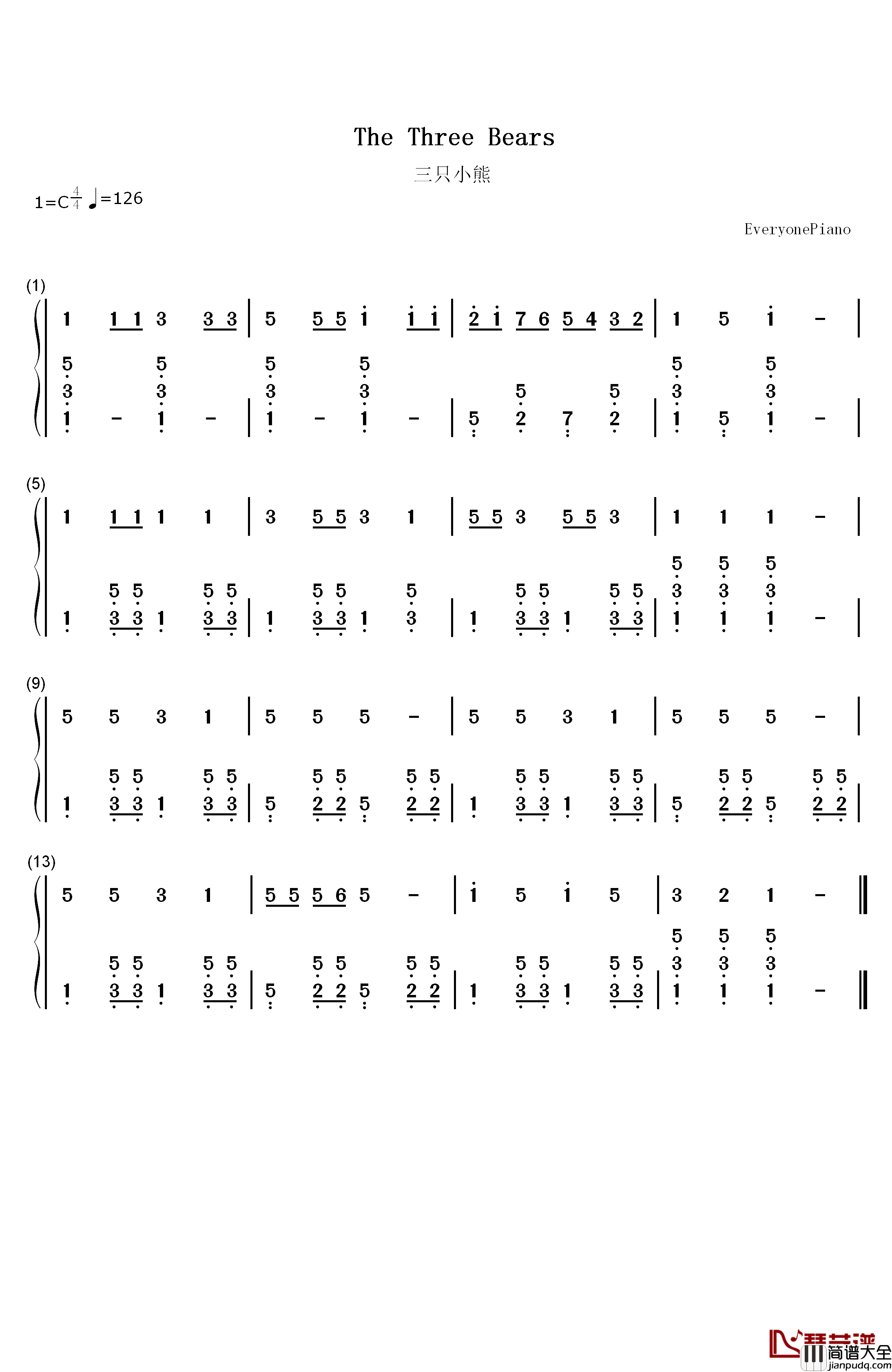 三只小熊钢琴简谱_数字双手_未知