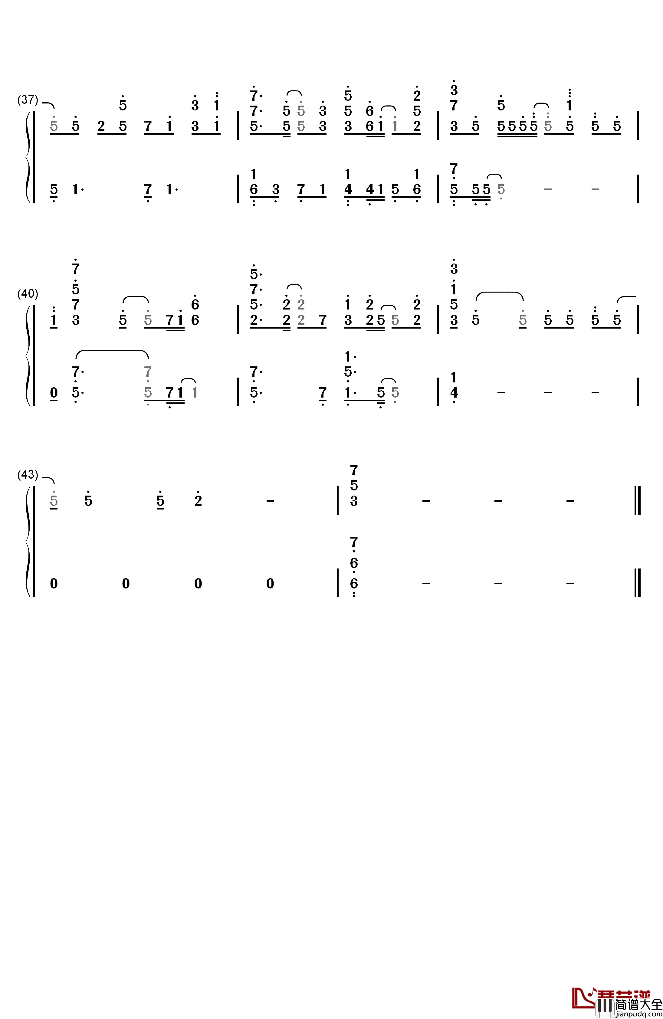 手つかずの感情钢琴简谱_数字双手_中山真斗