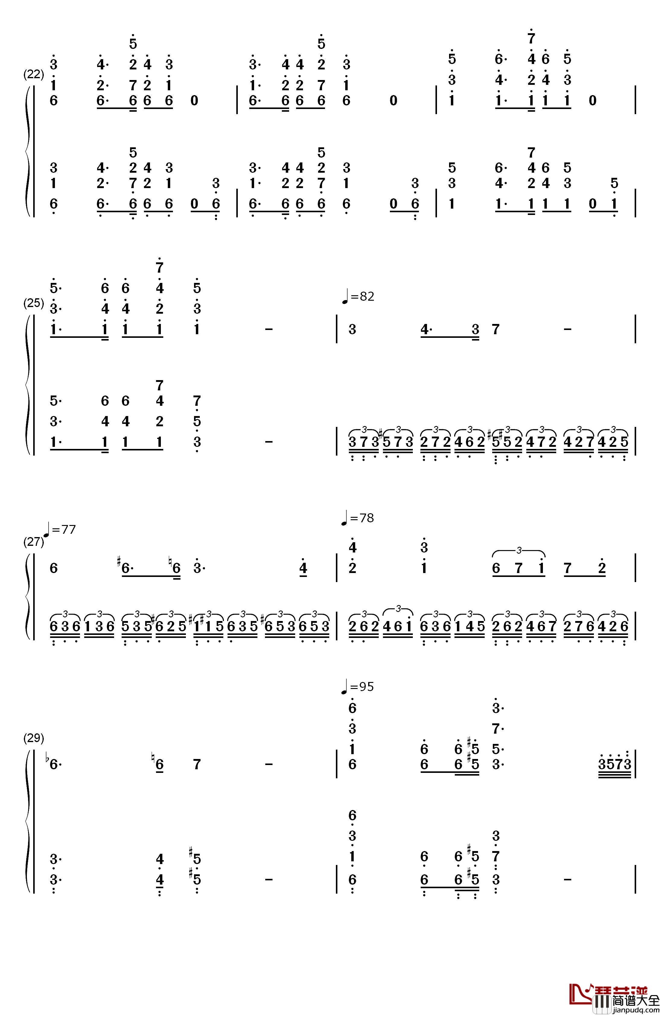 葛里格钢琴变奏曲钢琴简谱_数字双手_爱德华·格里格