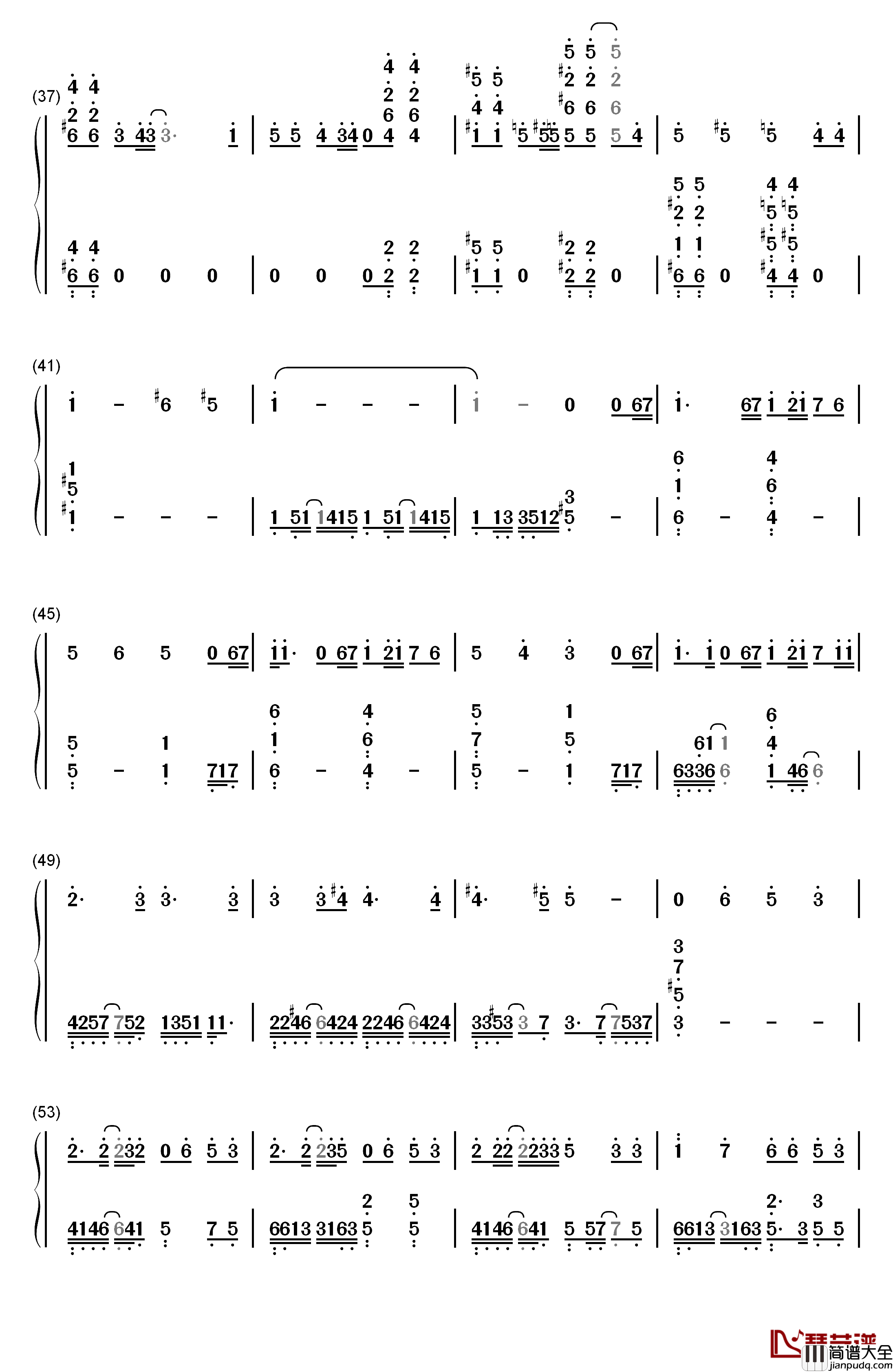 _名侦探柯南―迷宫的十字路口_主题曲钢琴简谱_数字双手_仓木麻衣