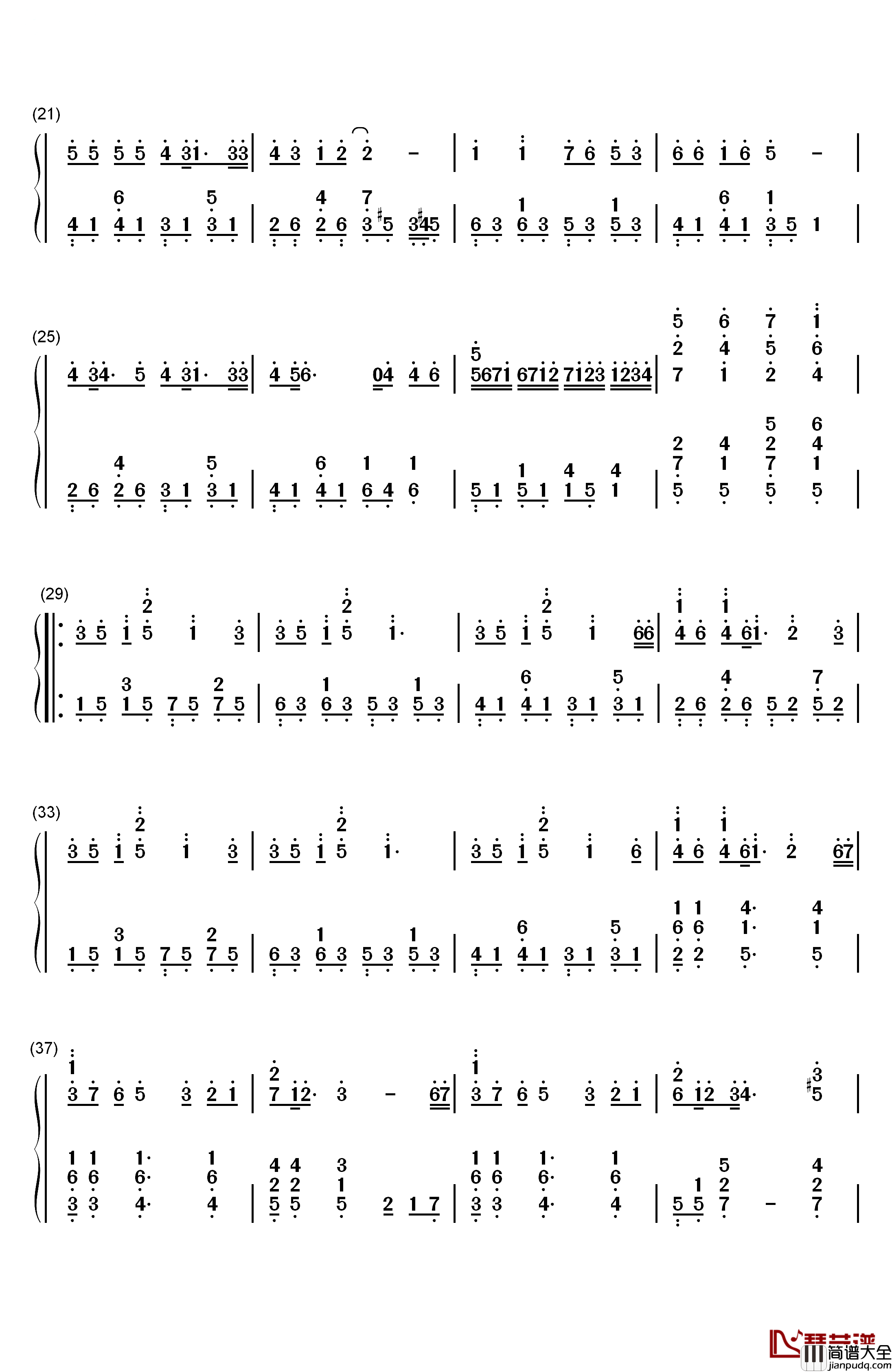 遥远的彼岸钢琴简谱_数字双手_SNH48