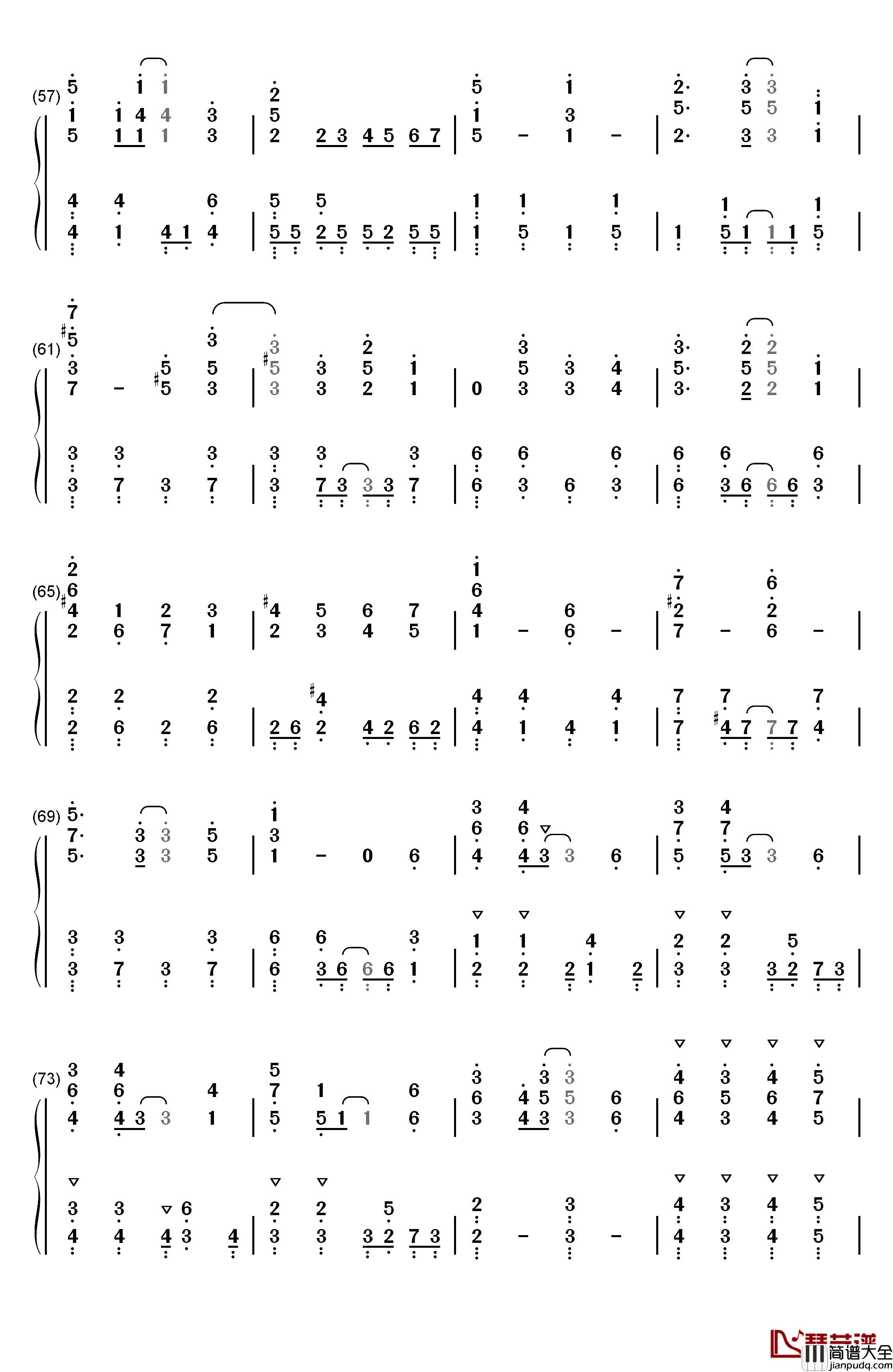 セイシュンゼミナール钢琴简谱_数字双手_Study