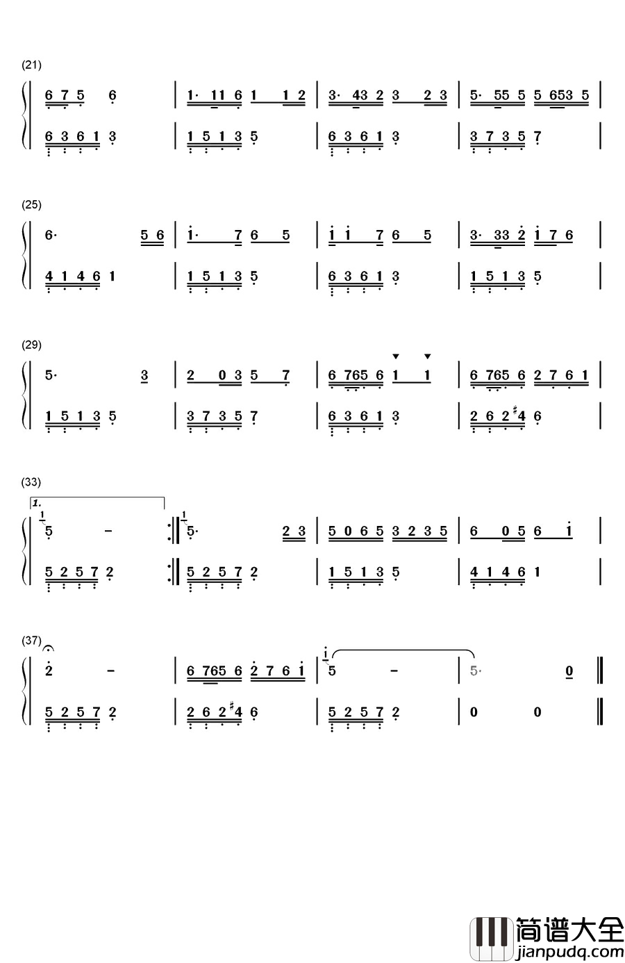 十五的月亮钢琴简谱_数字双手_董文华