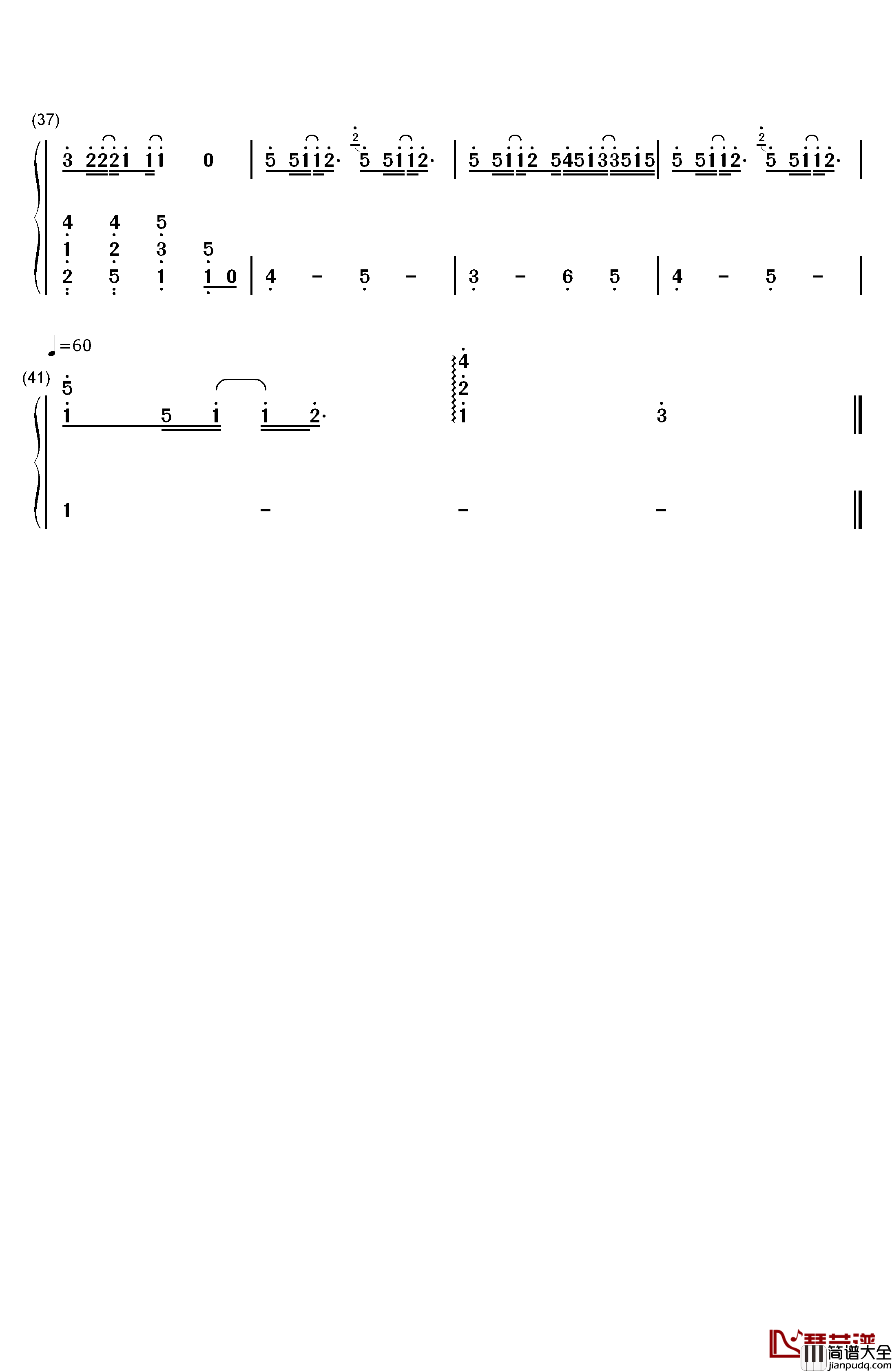 不变的永恒钢琴简谱_数字双手_奥华子