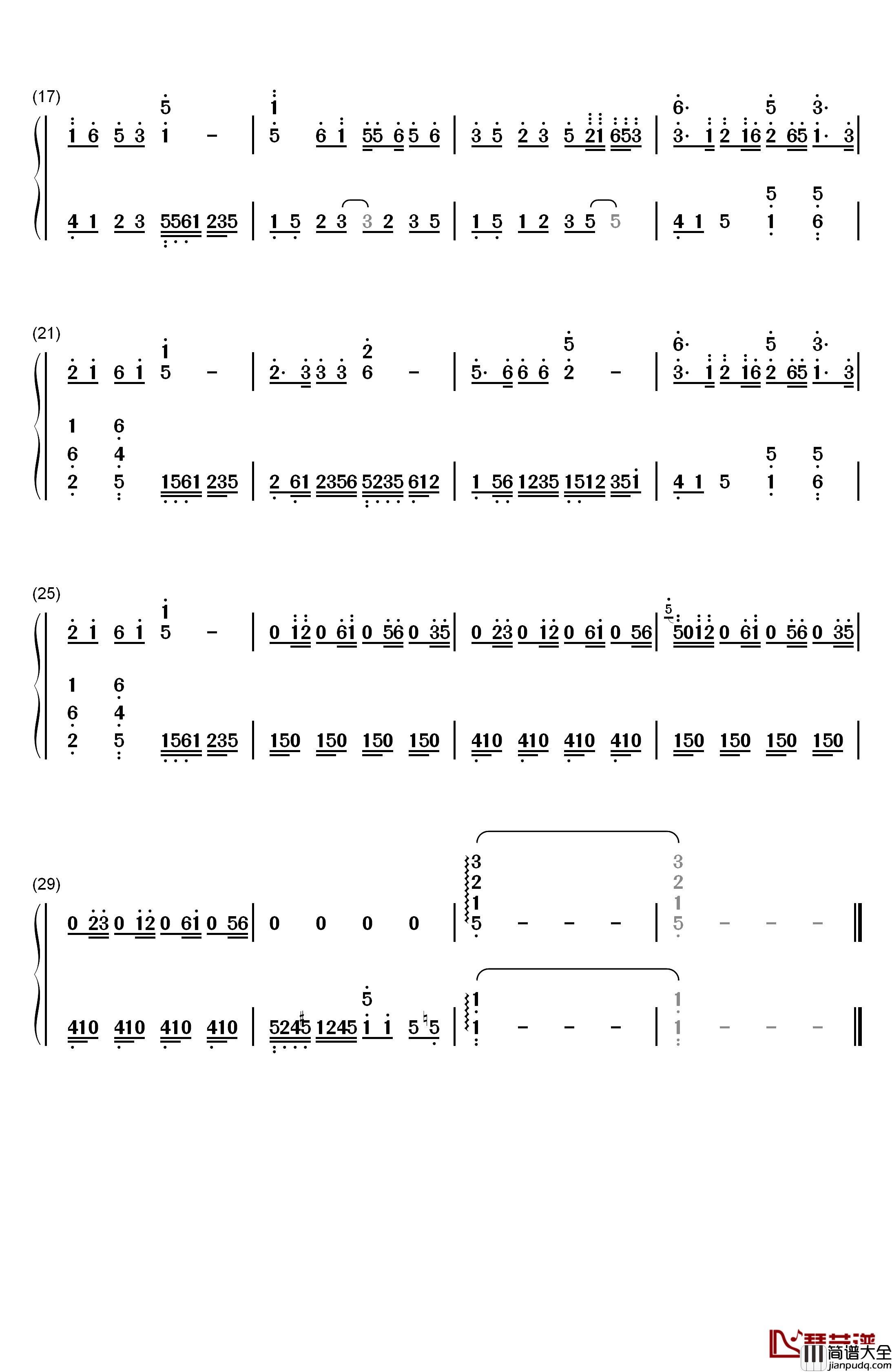 前世今生钢琴简谱_数字双手_左宏元