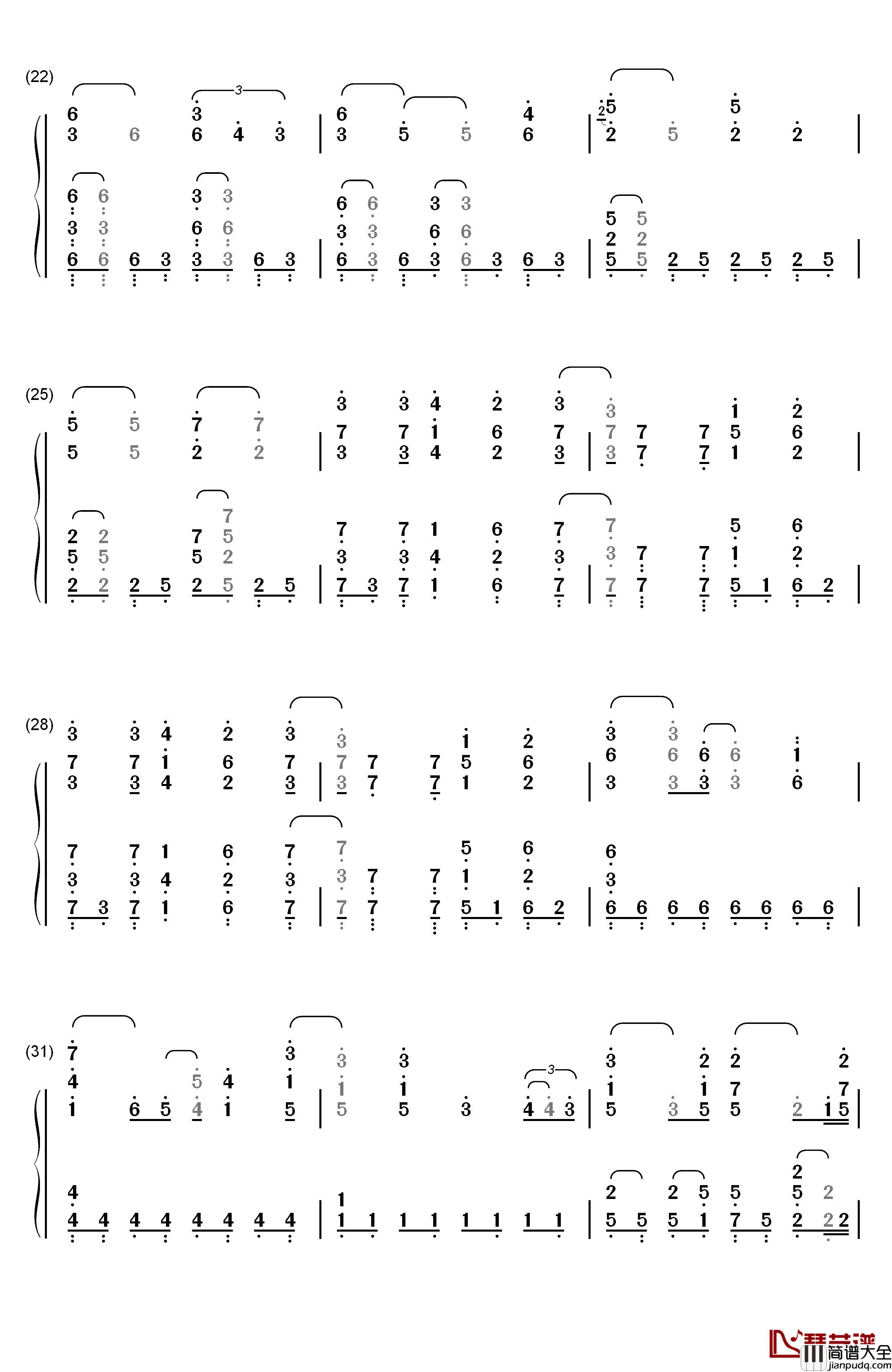 自由之翼钢琴简谱_数字双手_Linked_Horizon__Revo