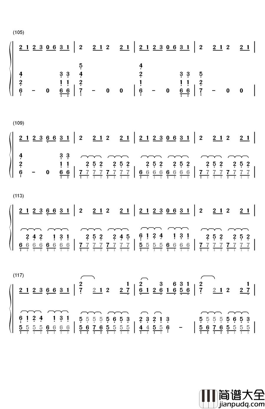 权御天下钢琴简谱_数字双手_洛天依