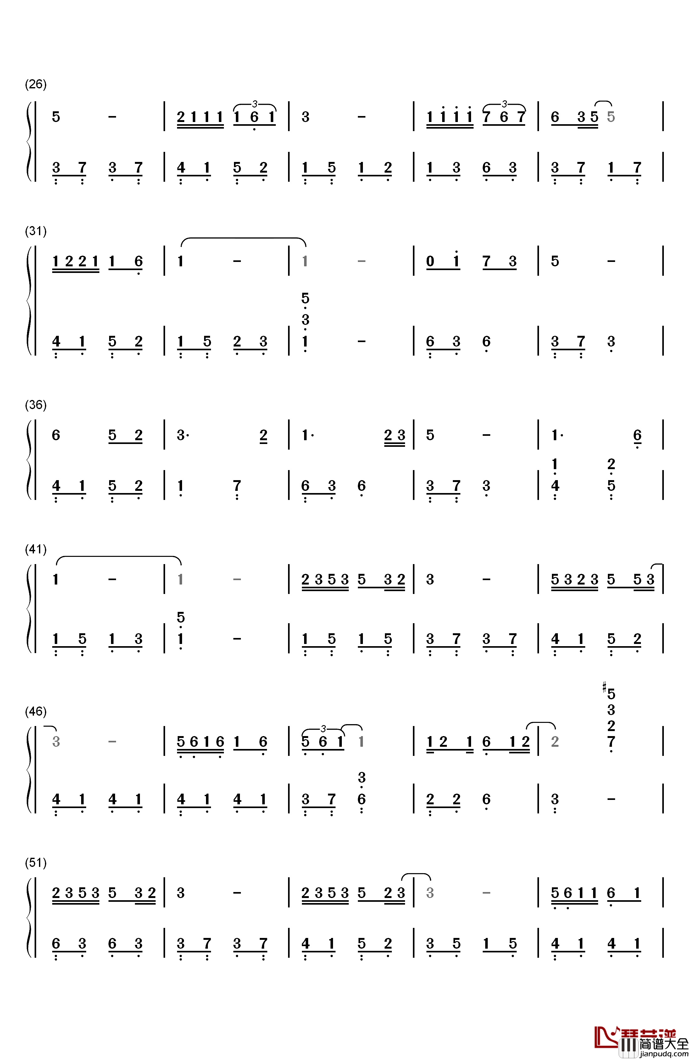 像我这样的人钢琴简谱_数字双手_毛不易