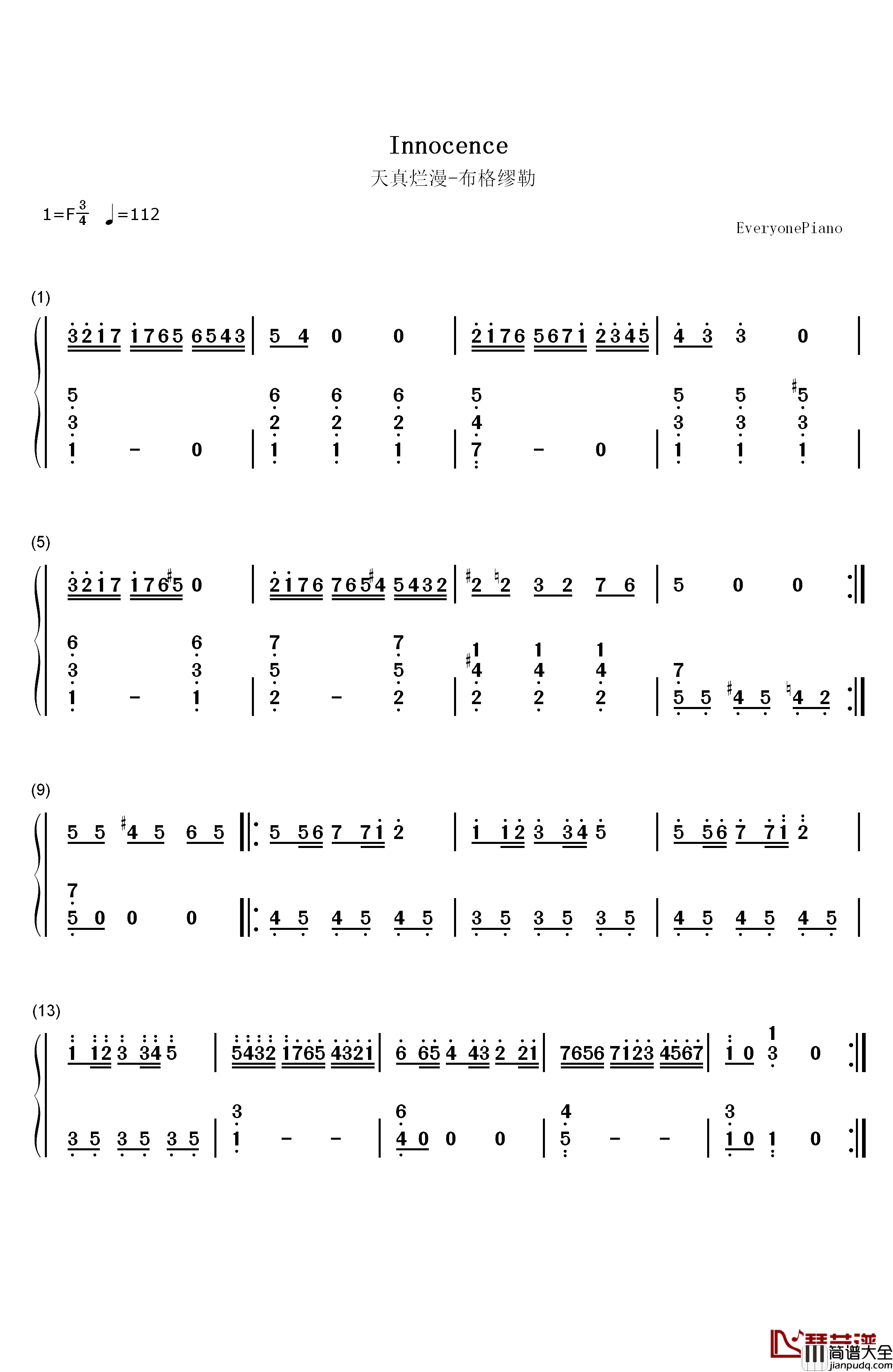天真烂漫钢琴简谱_数字双手_布格缪勒
