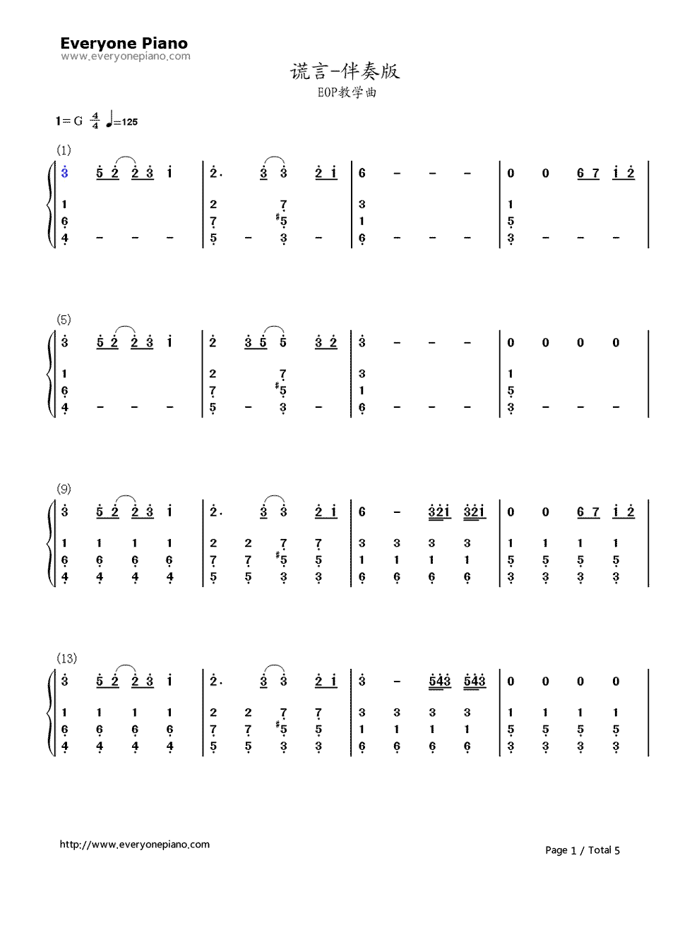 谎言钢琴简谱_数字双手_BigBang