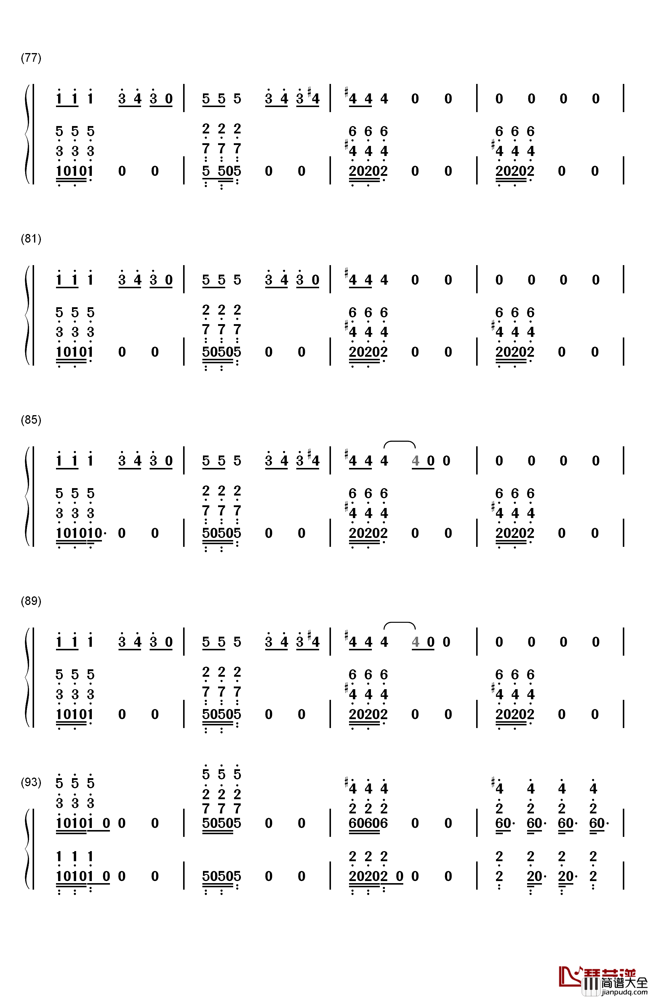 初学者钢琴简谱_数字双手_薛之谦