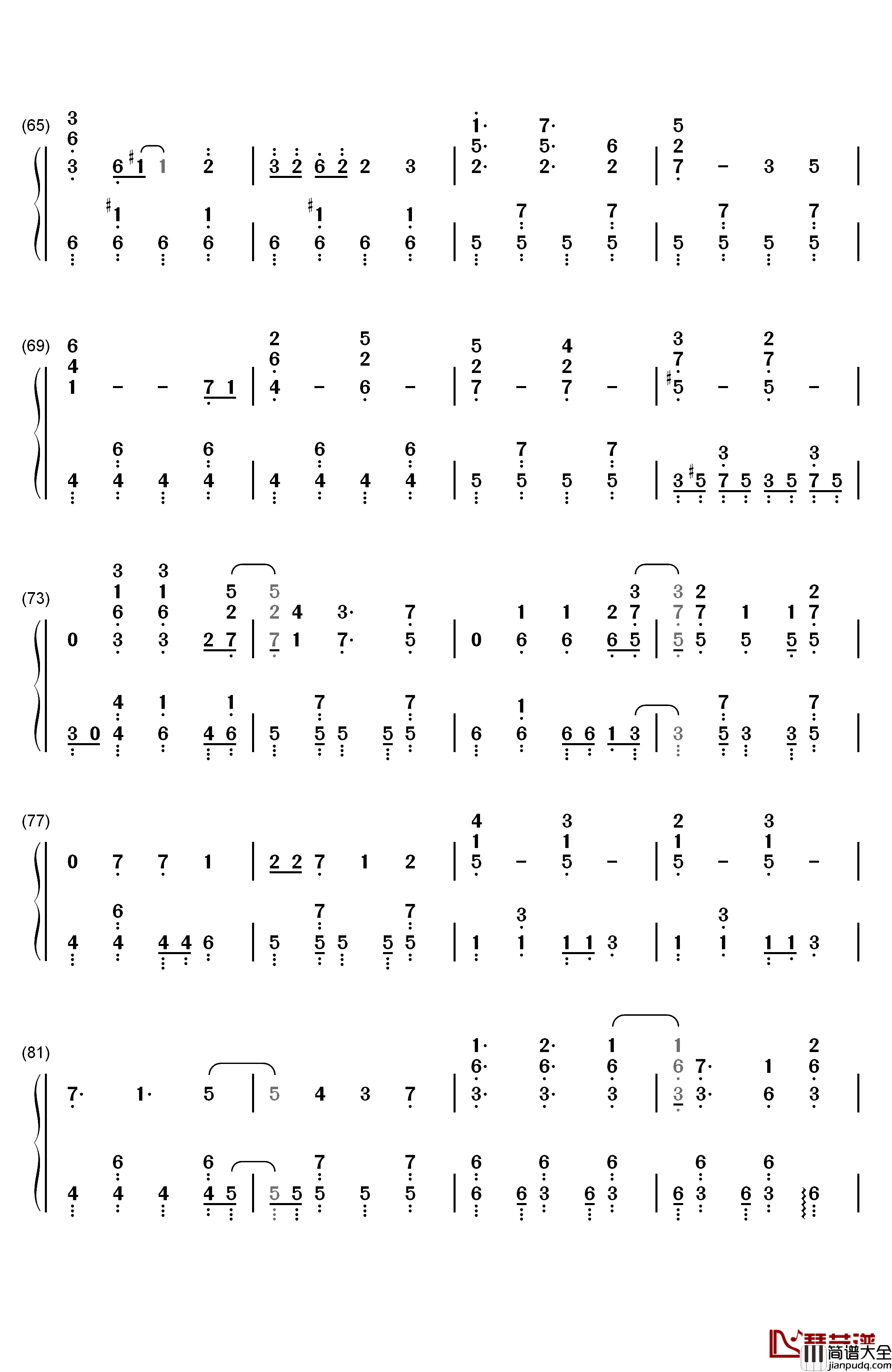 初音未来的消失钢琴简谱_数字双手