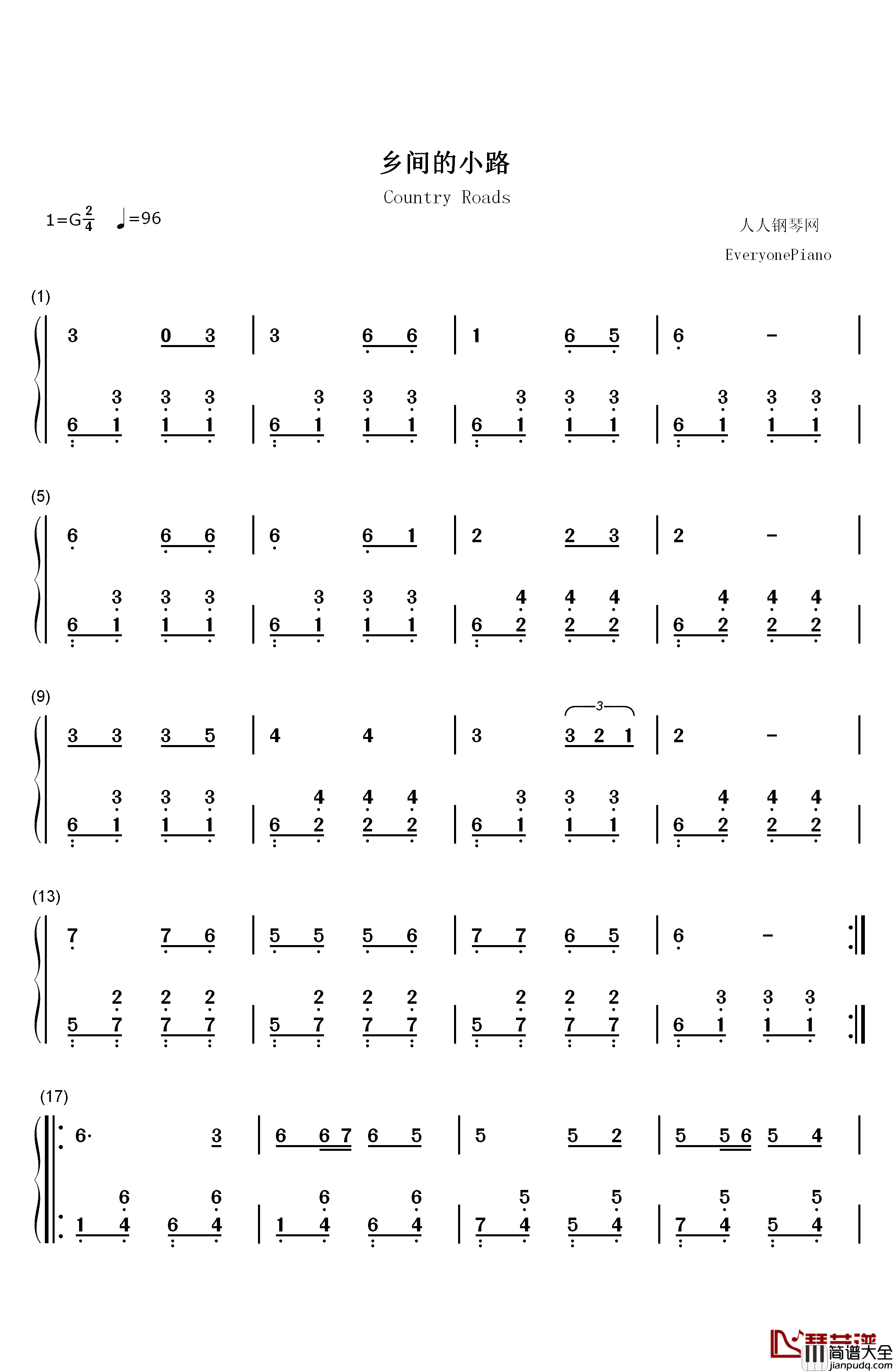 乡间的小路钢琴简谱_数字双手_叶佳修