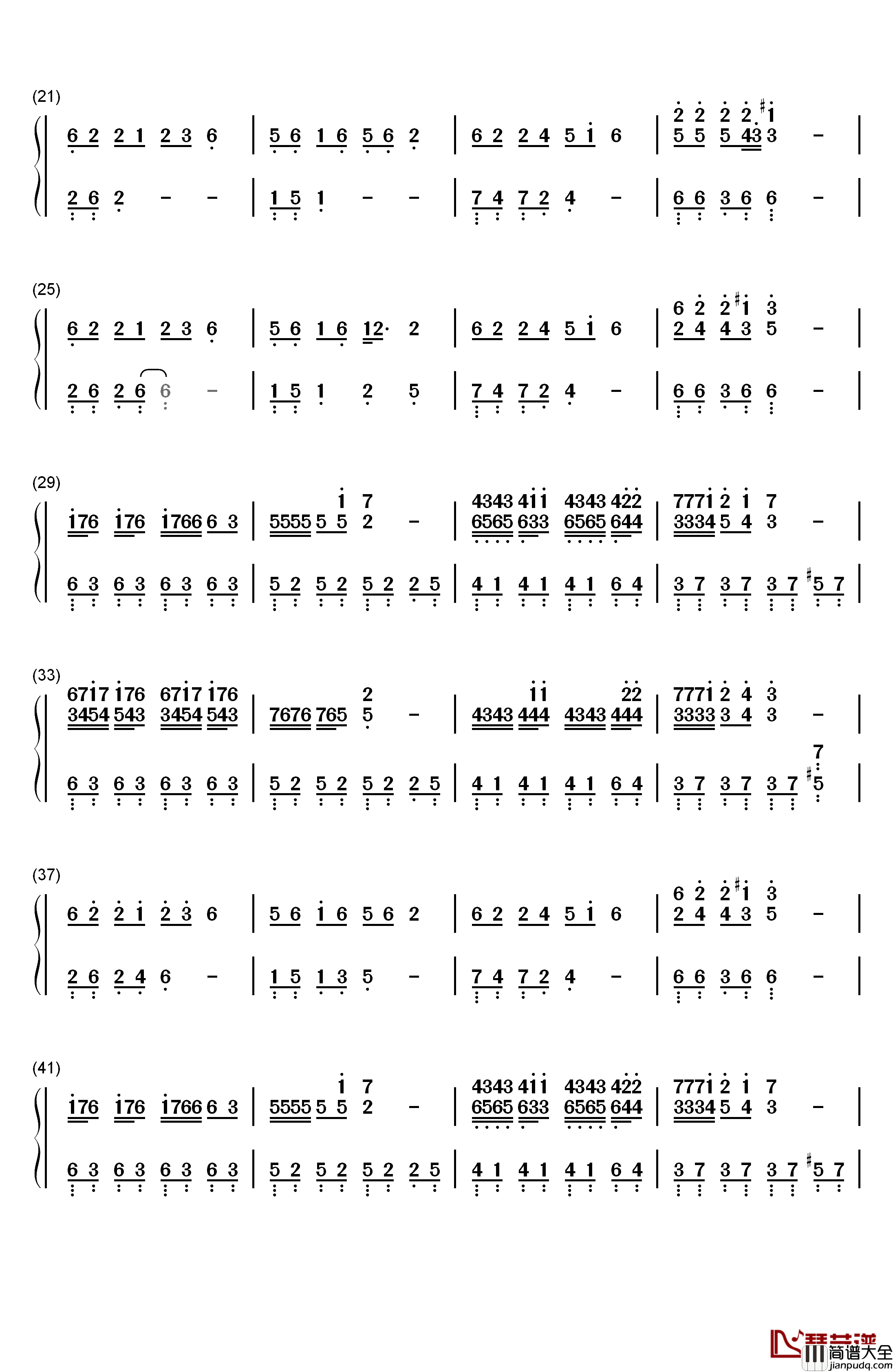 天地无霜钢琴简谱_数字双手_杨紫_邓伦