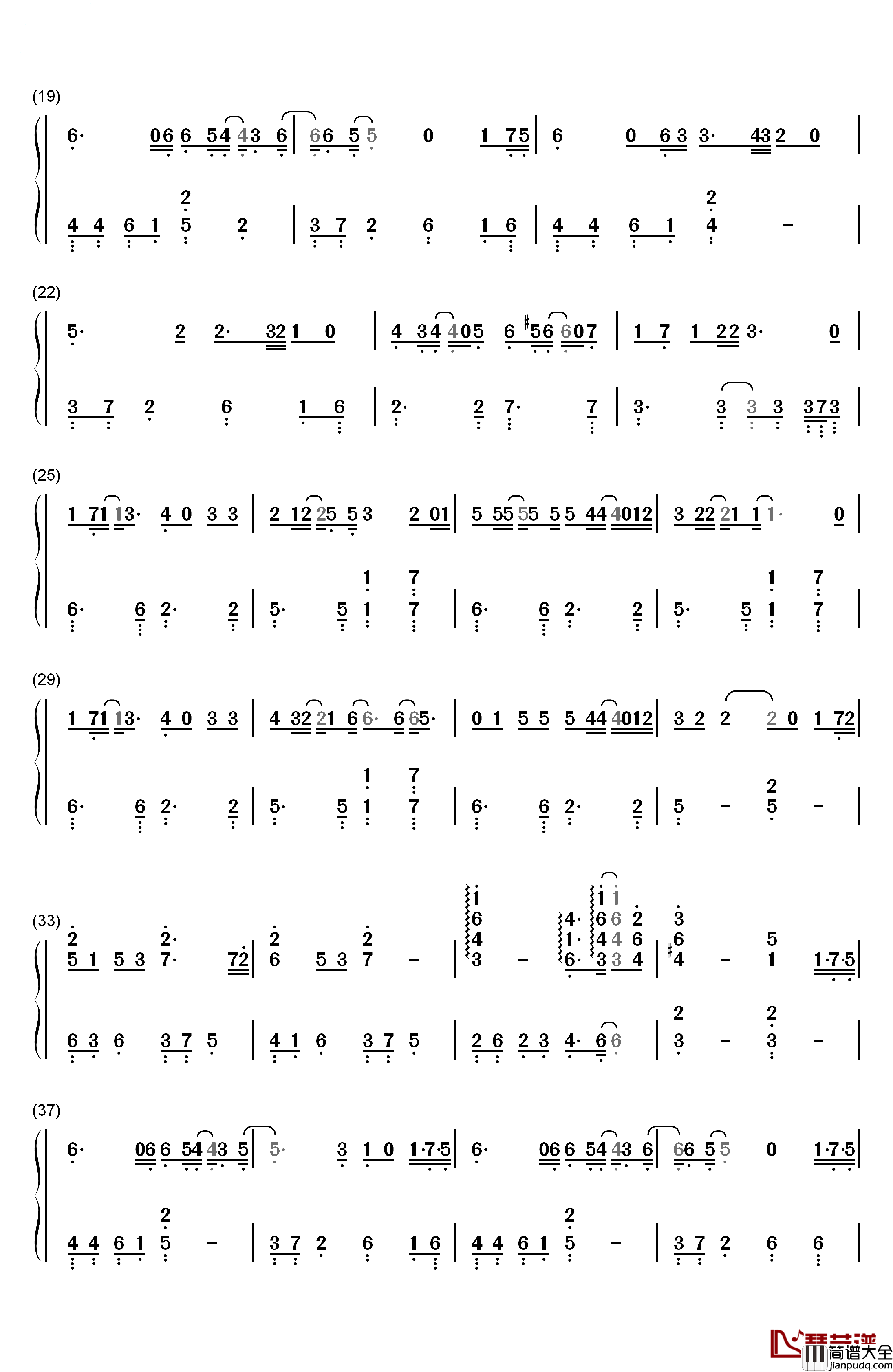 アムリタ钢琴简谱_数字双手_牧野由依