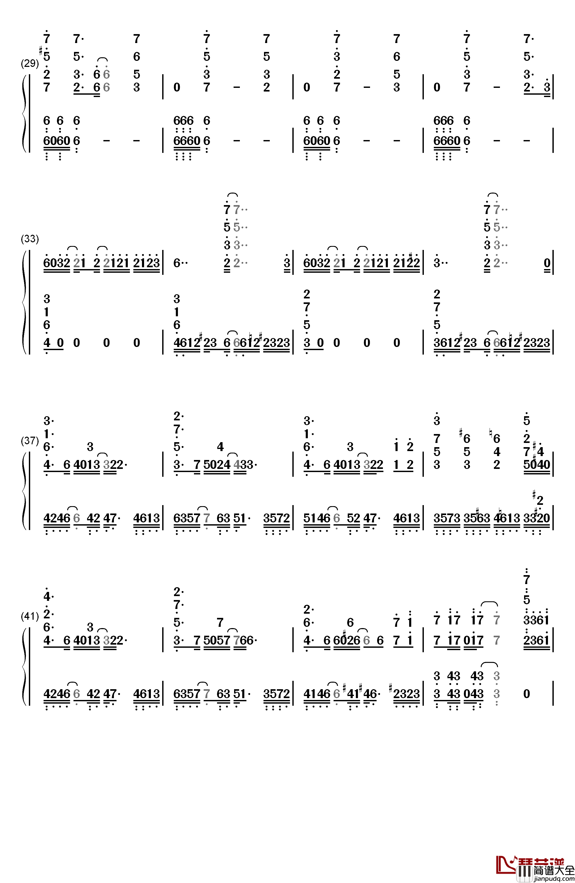 アリスにさよなら钢琴简谱_数字双手_GUMI