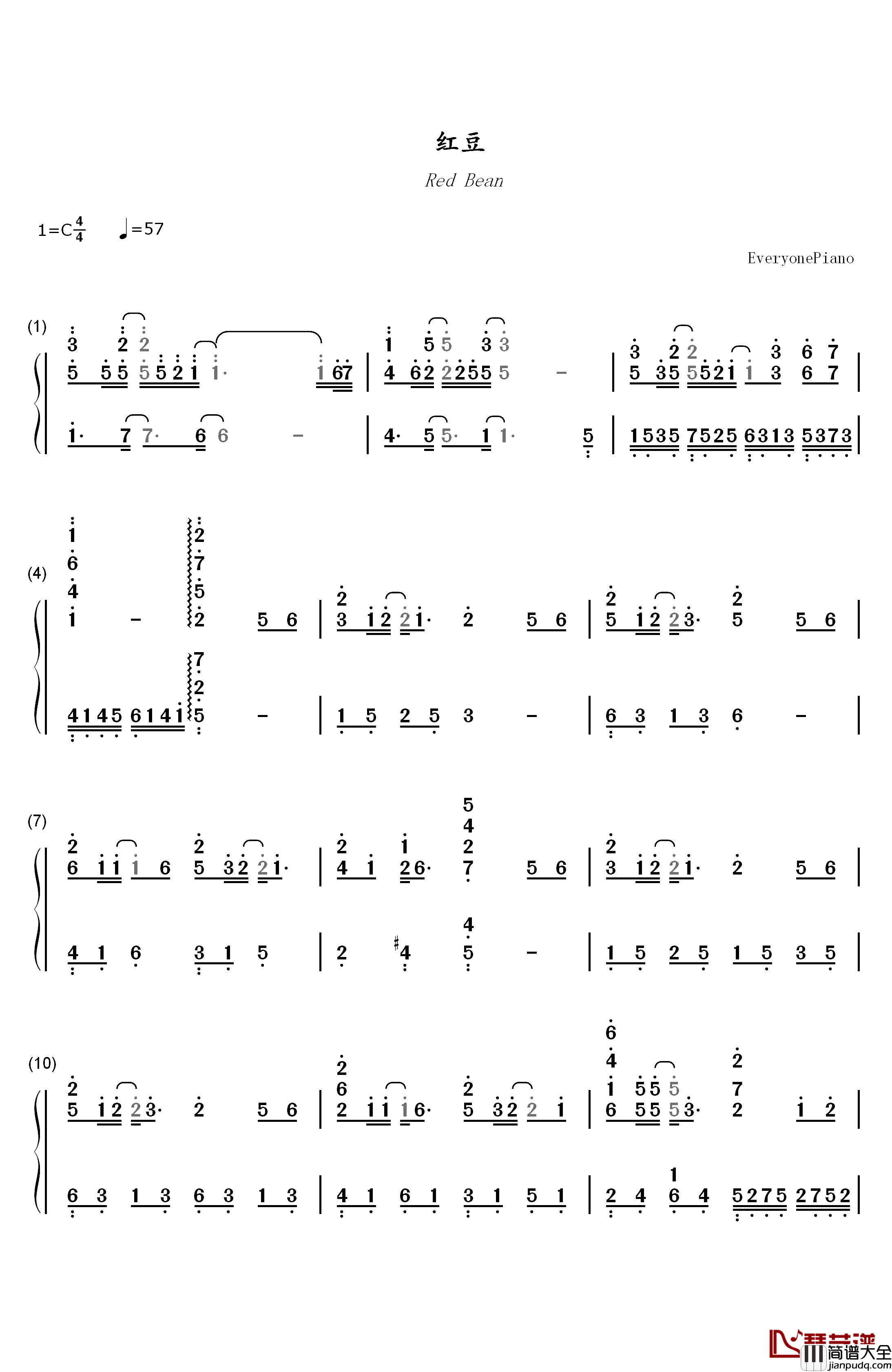 红豆钢琴简谱_数字双手_王菲