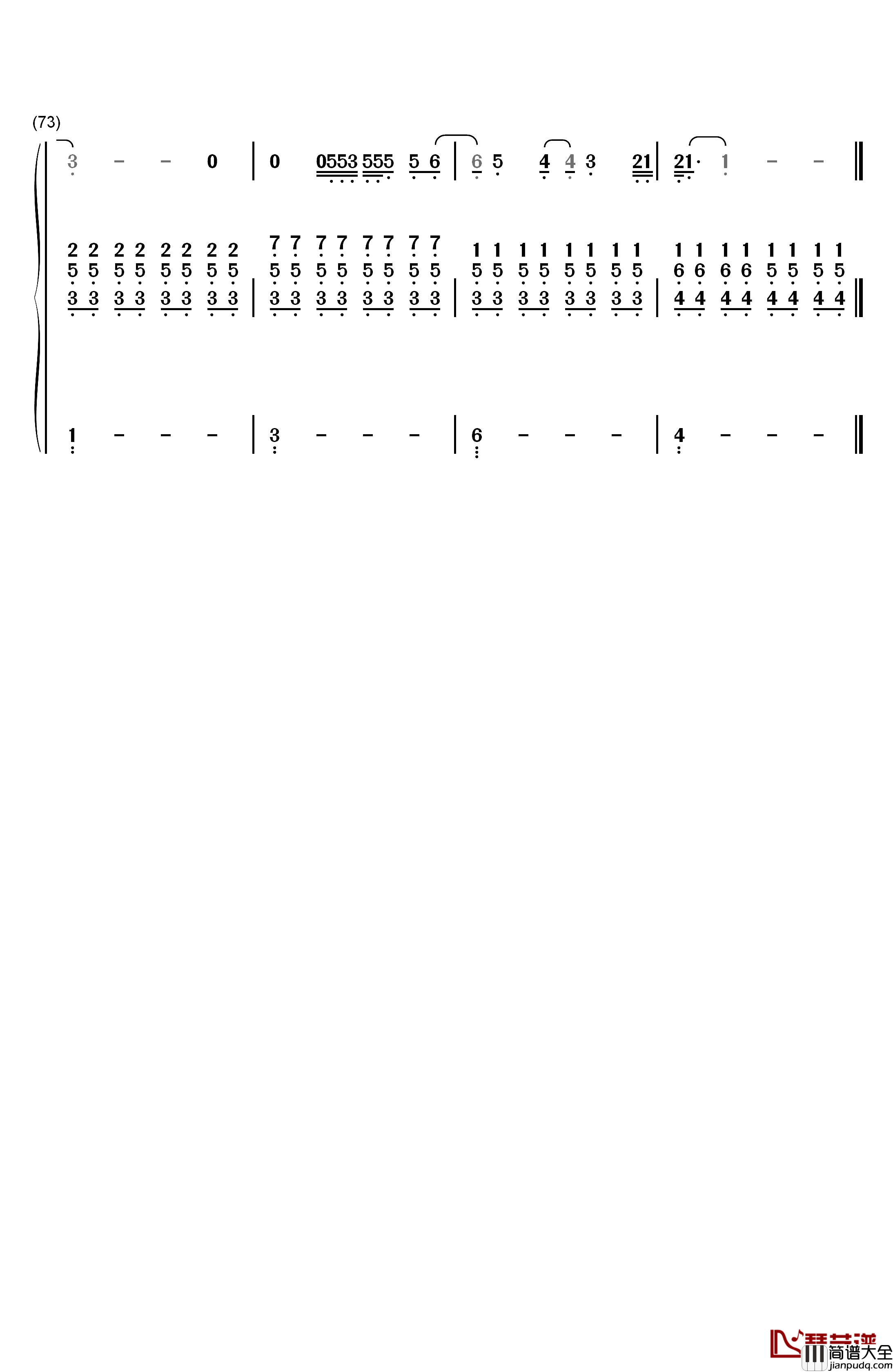 倒数钢琴简谱_数字双手_邓紫棋