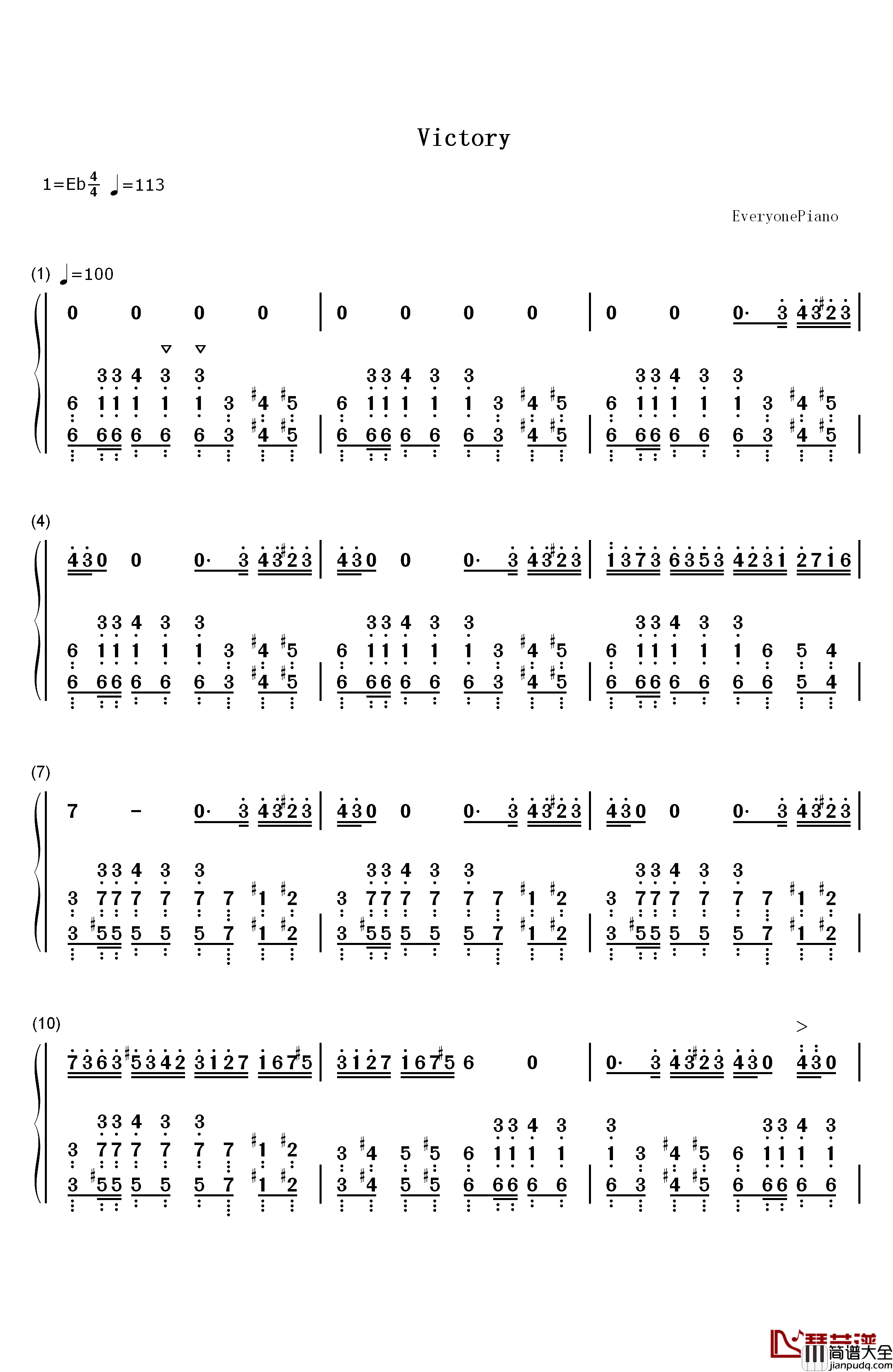 Victory钢琴简谱_数字双手_马克西姆