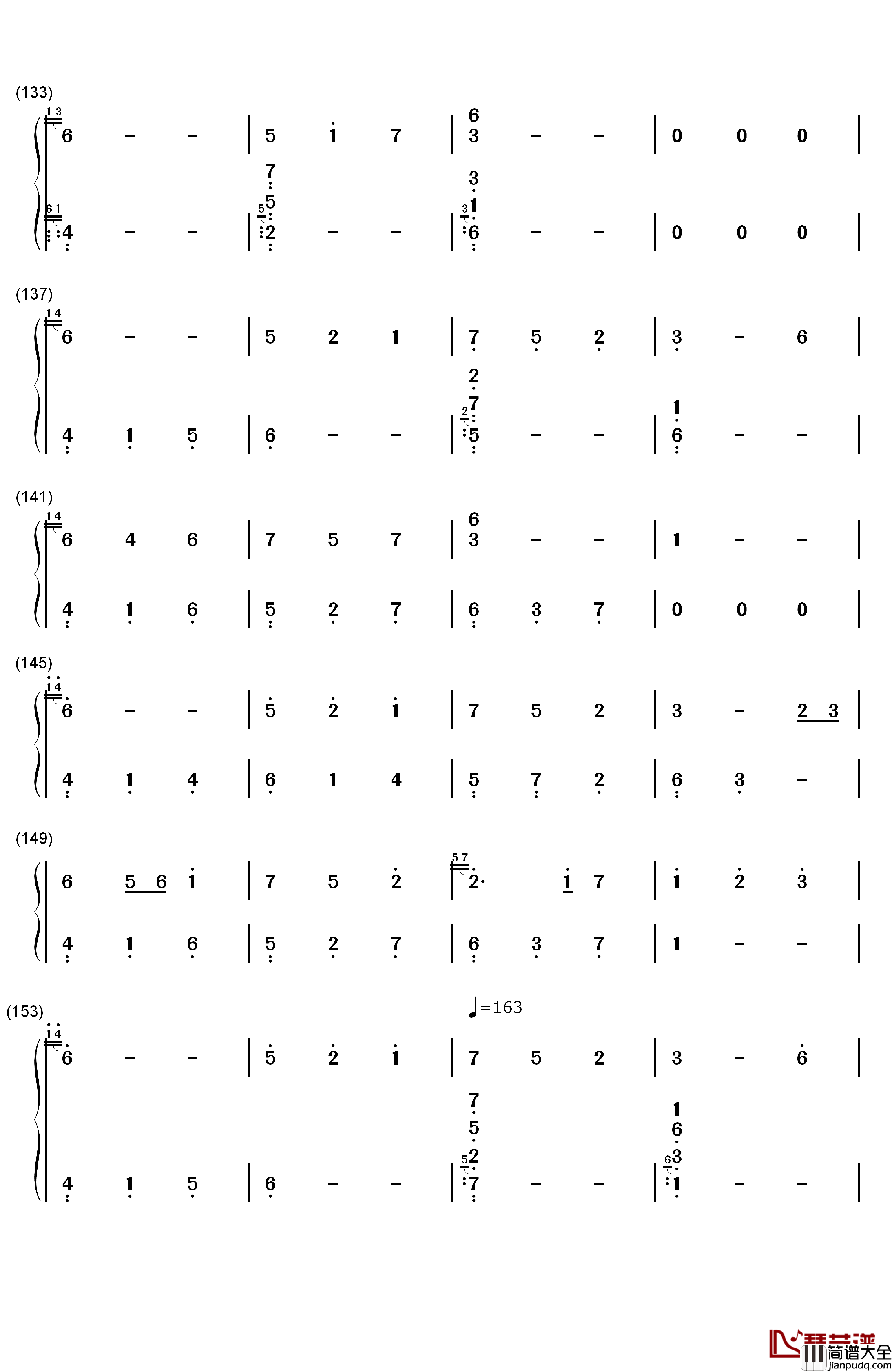 绿眼のジェラシー钢琴简谱_数字双手_东方project