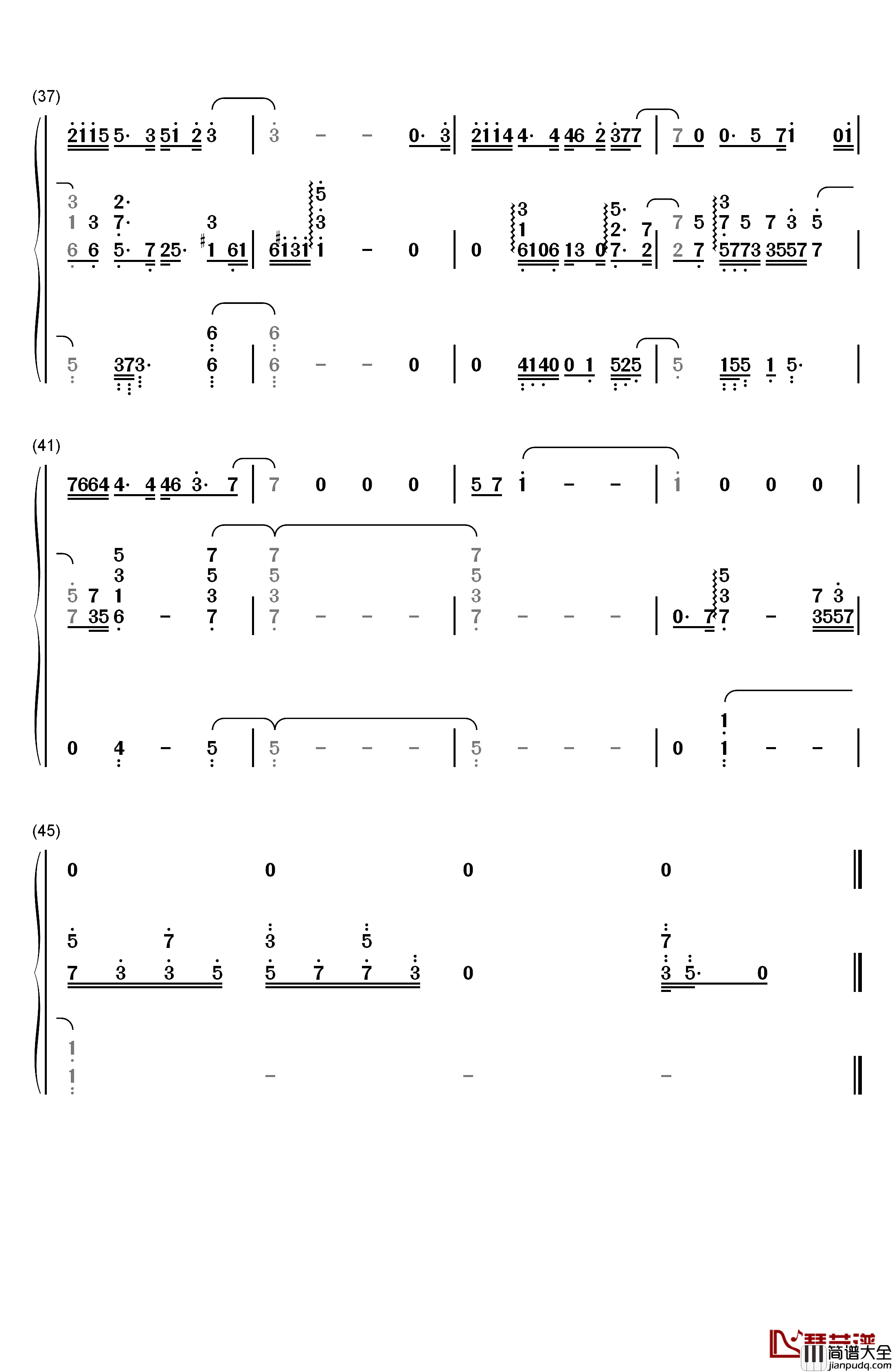 宝贝儿钢琴简谱_数字双手_吴青峰