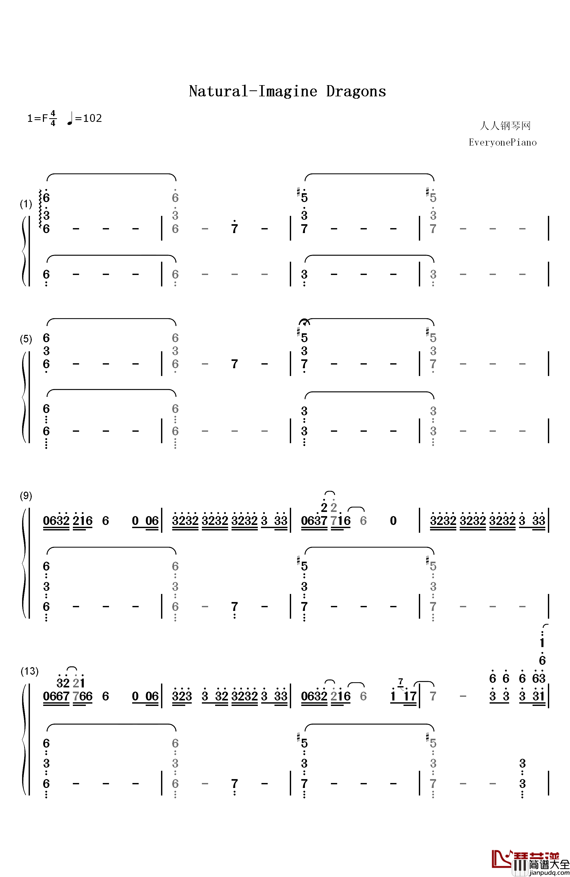 Natural钢琴简谱_数字双手_Imagine_Dragons