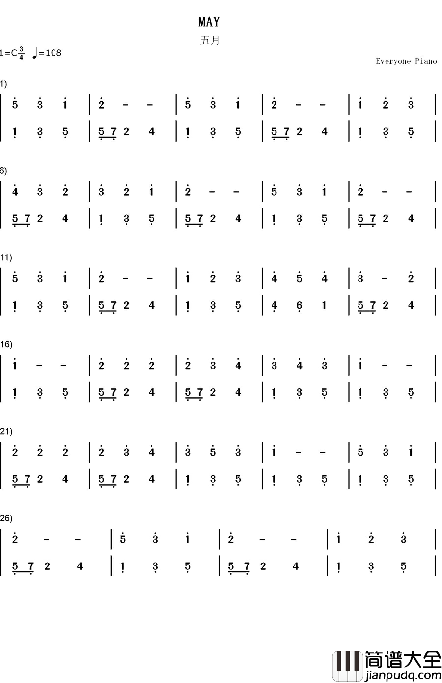 五月钢琴简谱_数字双手_贝尔