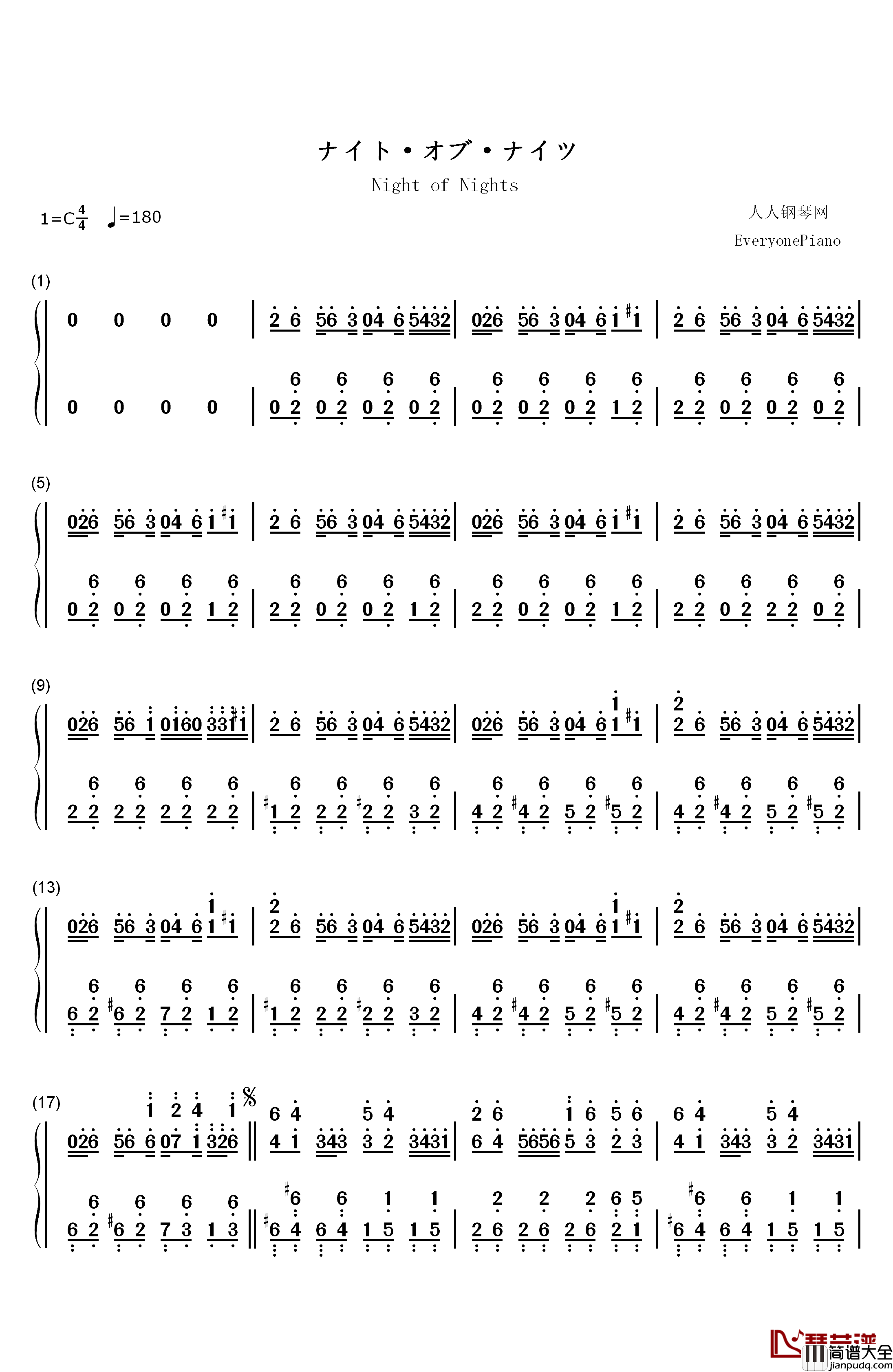 Night_of_Nights钢琴简谱_数字双手_东方Project