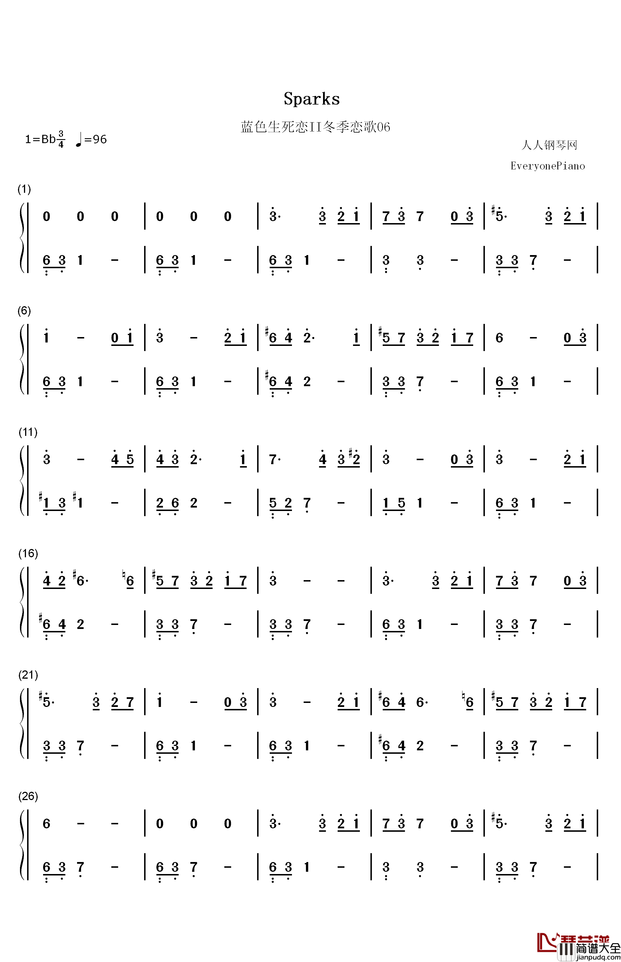 Sparks钢琴简谱_数字双手_未知