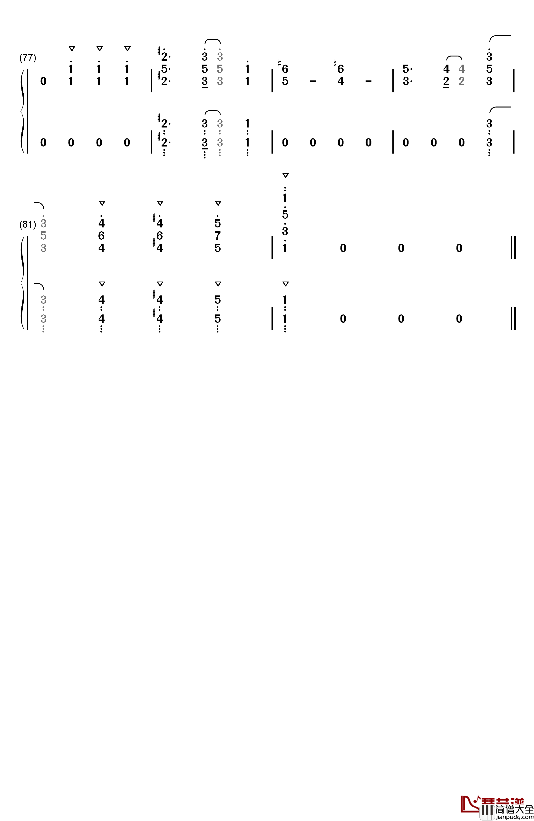 セイシュンゼミナール钢琴简谱_数字双手_Study