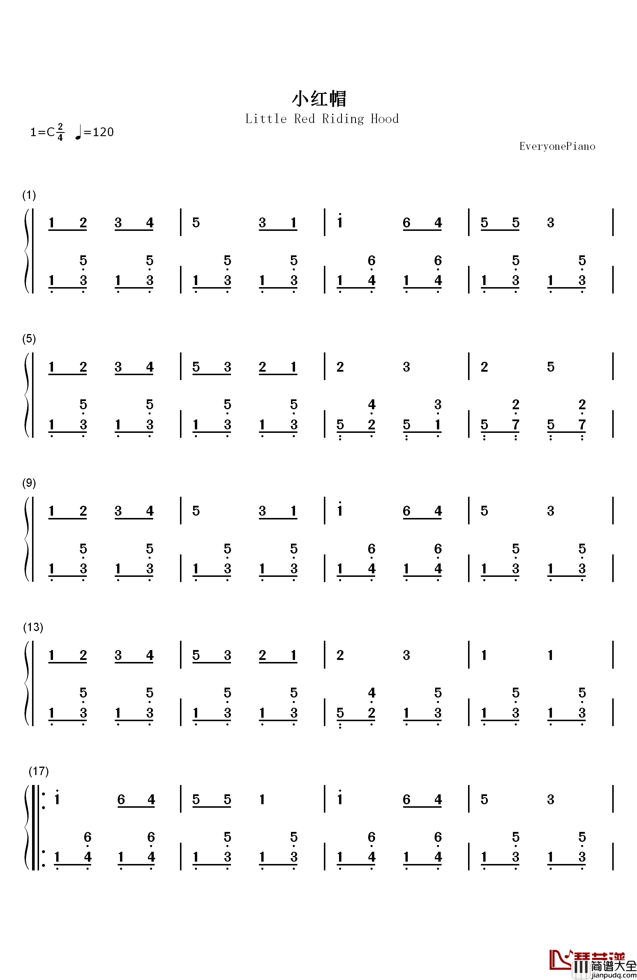 小红帽钢琴简谱_数字双手_儿歌