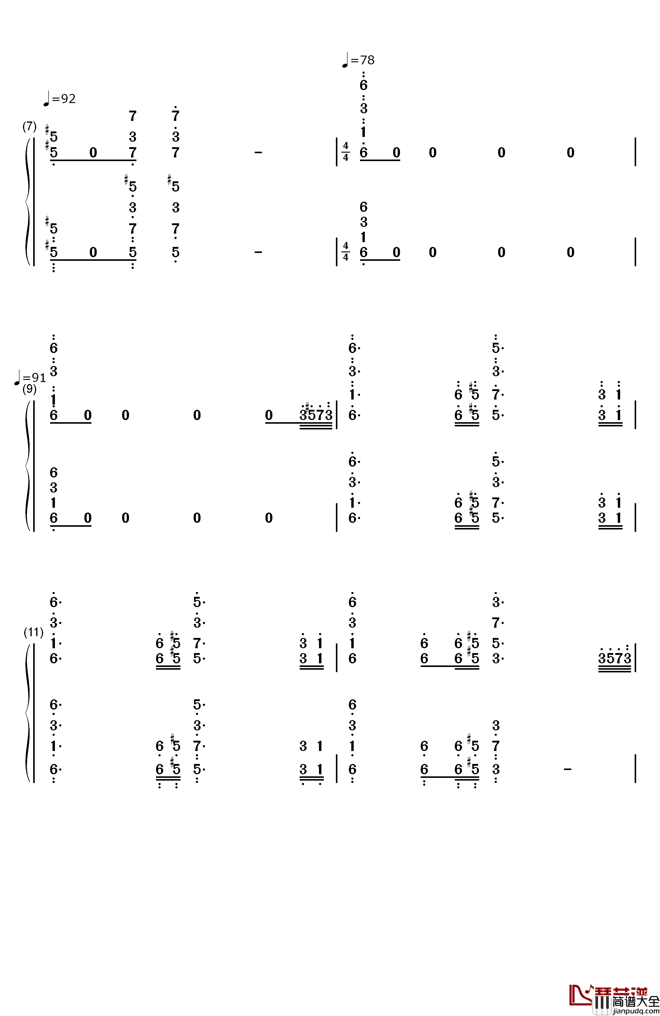 葛里格钢琴变奏曲钢琴简谱_数字双手_爱德华·格里格