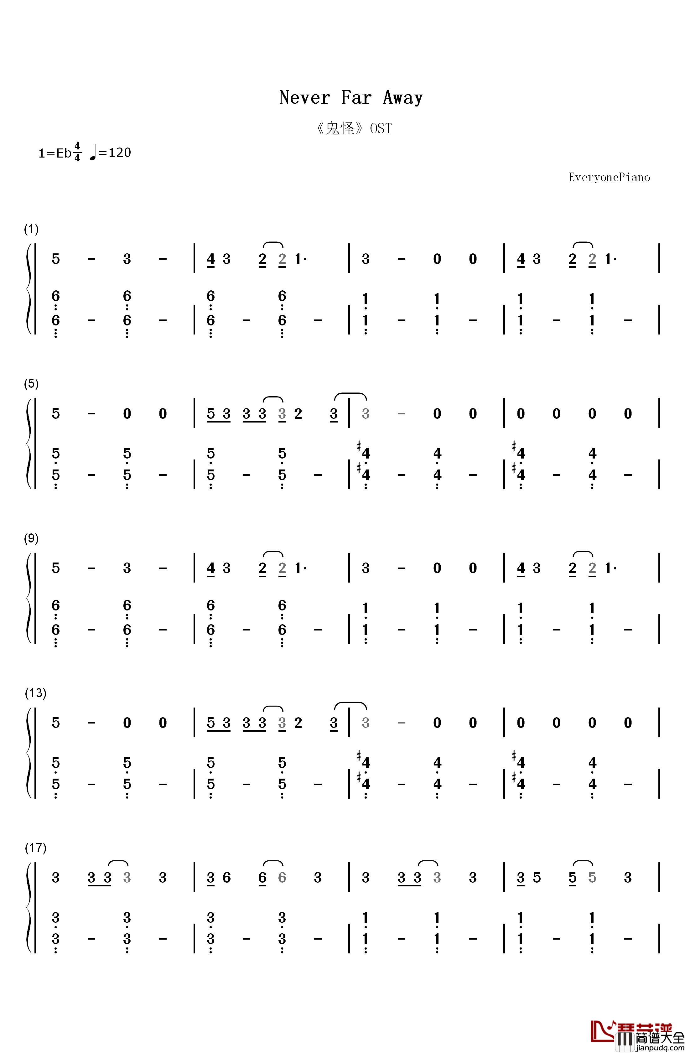 Never_Far_Away钢琴简谱_数字双手_Goblin