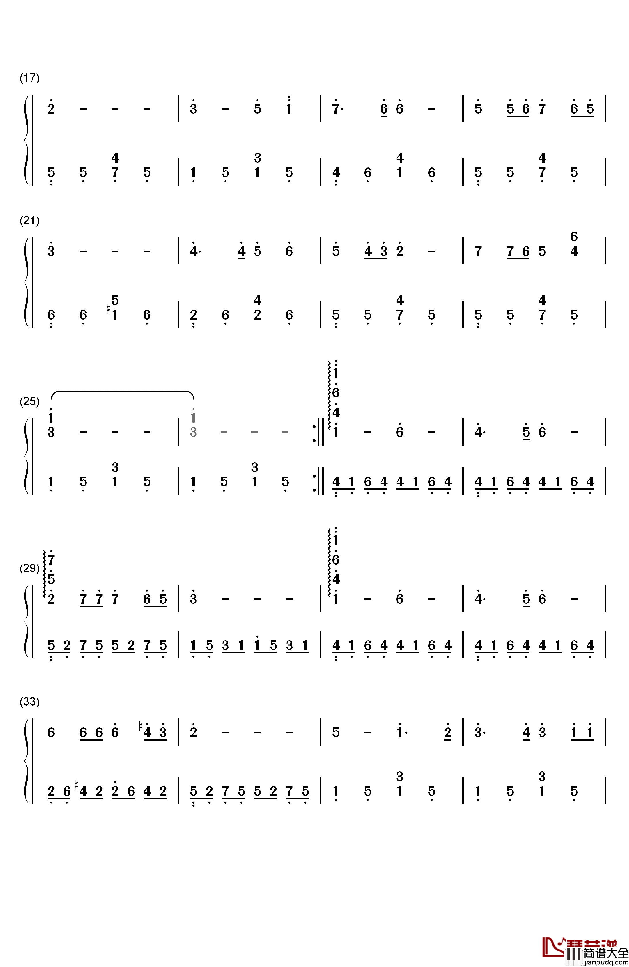 同一首歌钢琴简谱_数字双手_毛阿敏