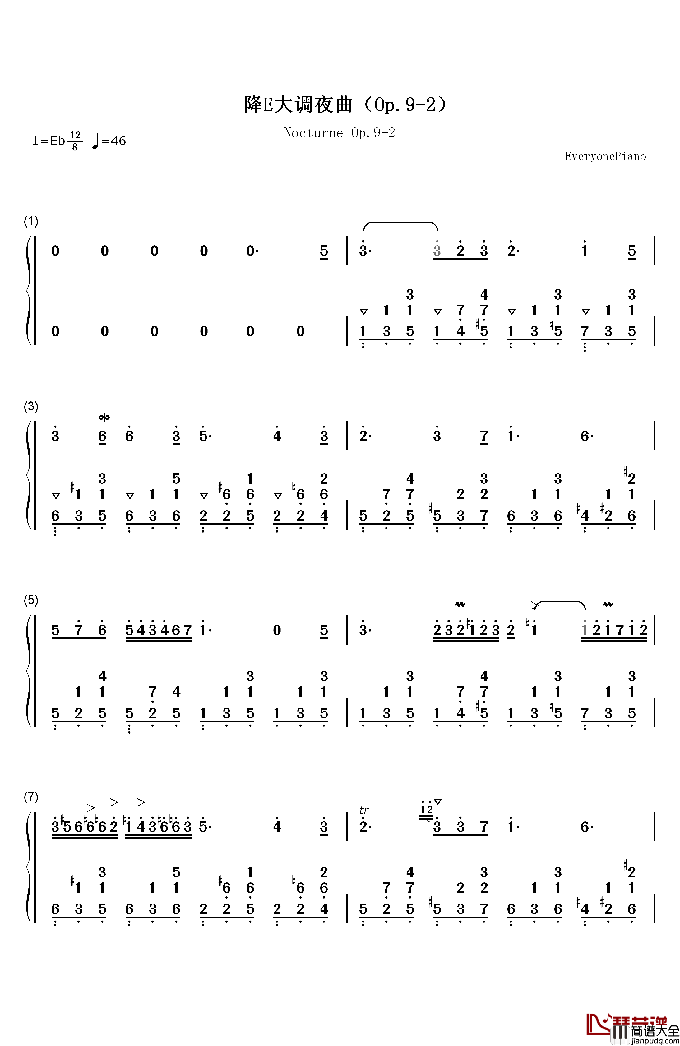 降E大调夜曲钢琴简谱_数字双手_肖邦