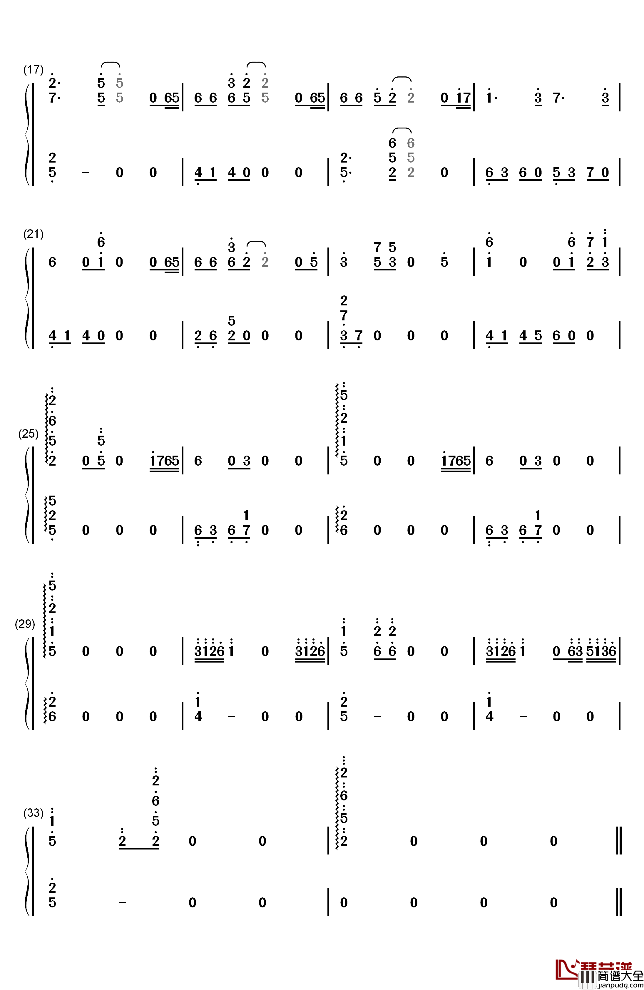 托された想い钢琴简谱_数字双手_増田俊郎