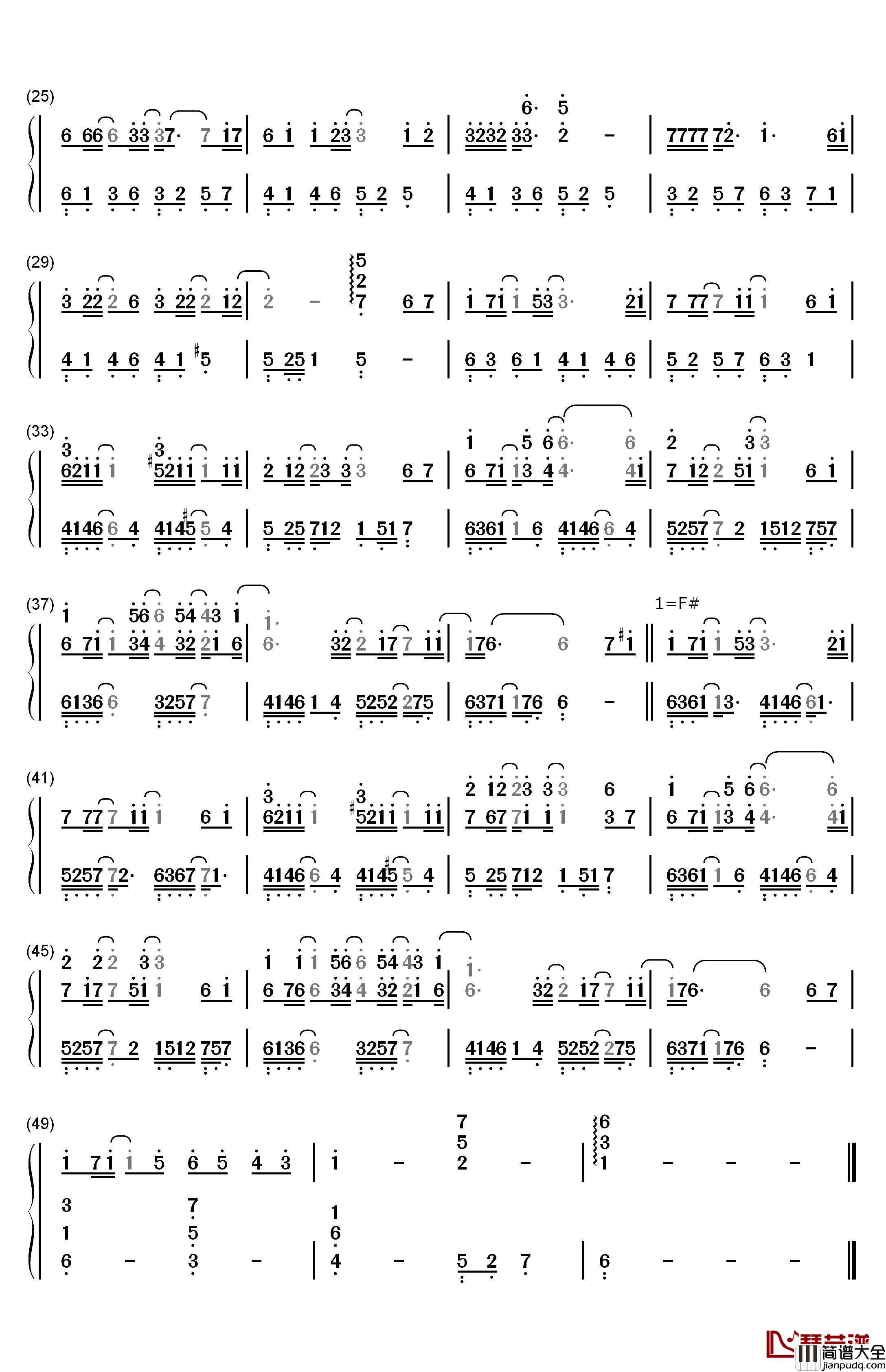 心形宇宙钢琴简谱_数字双手_冯提莫