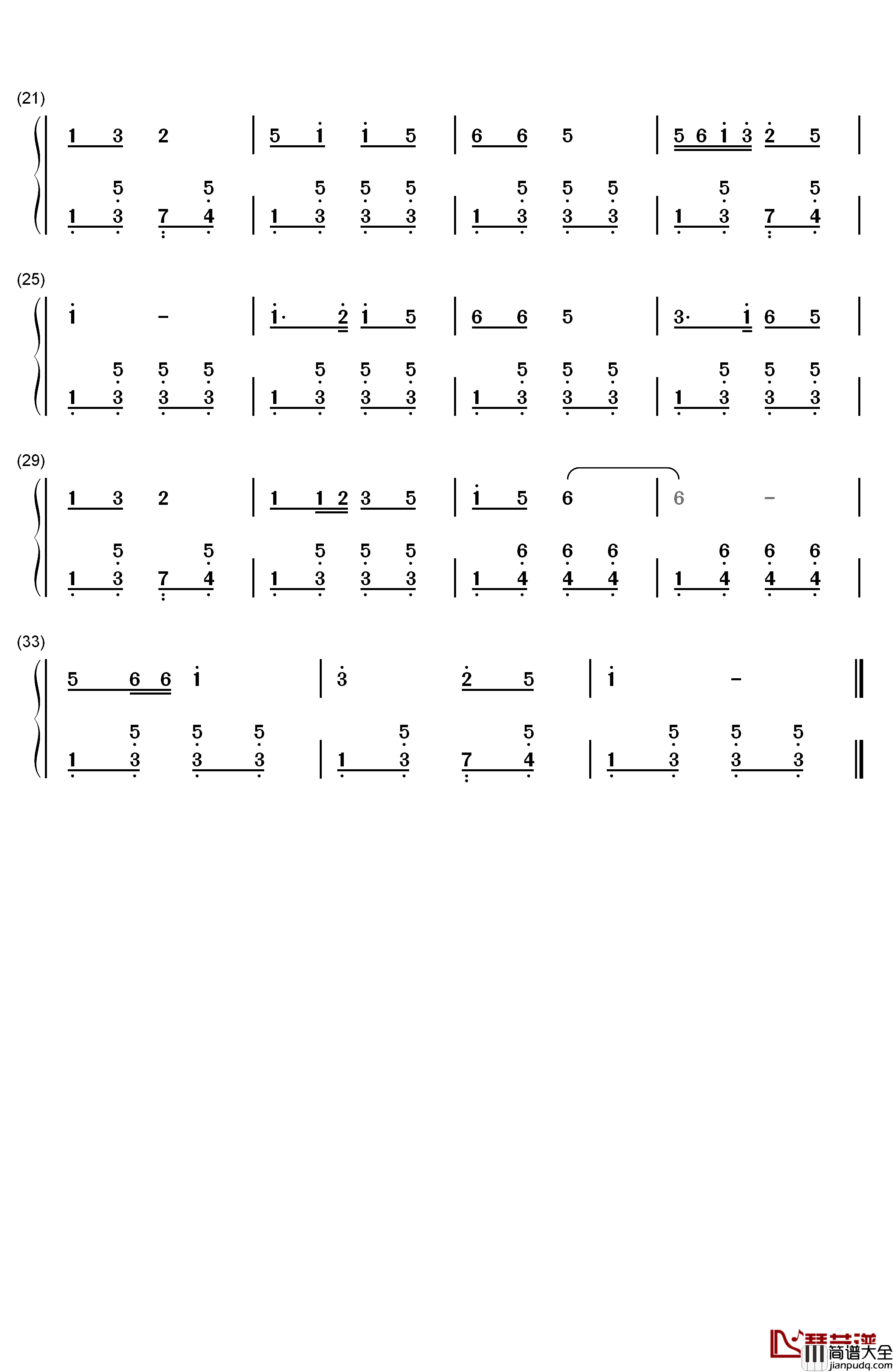 劳动最光荣钢琴简谱_数字双手_黄准