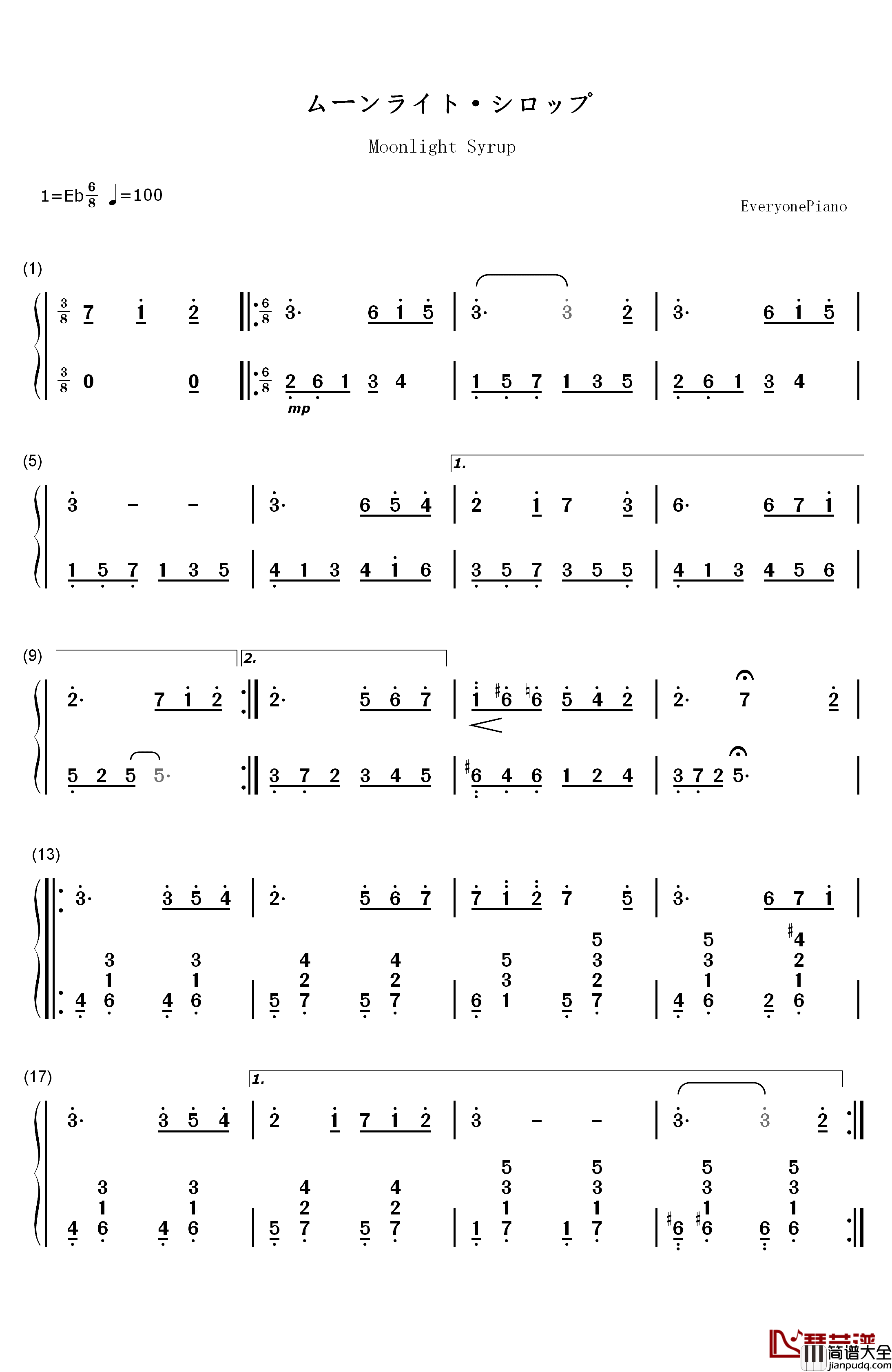 Moonlight_Syrup钢琴简谱_数字双手_ALMA