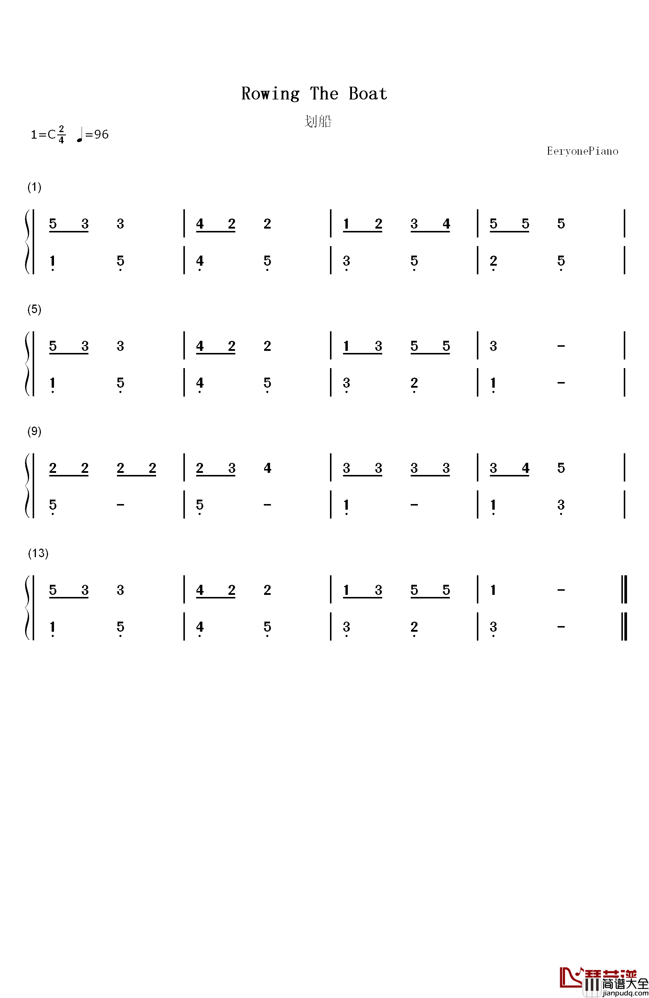 划船钢琴简谱_数字双手_未知